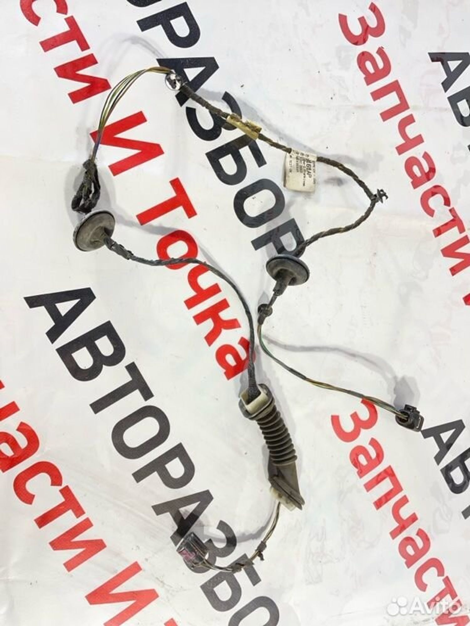 https://gcs.partsauto.market/rn-stockpro.appspot.com/thmbs/afb38d96ab8c9795ecac00e406b21163/752feca35e9acb9e76a380ebf4315341/755e62370500e3743d6db08f68d1b68f.jpg