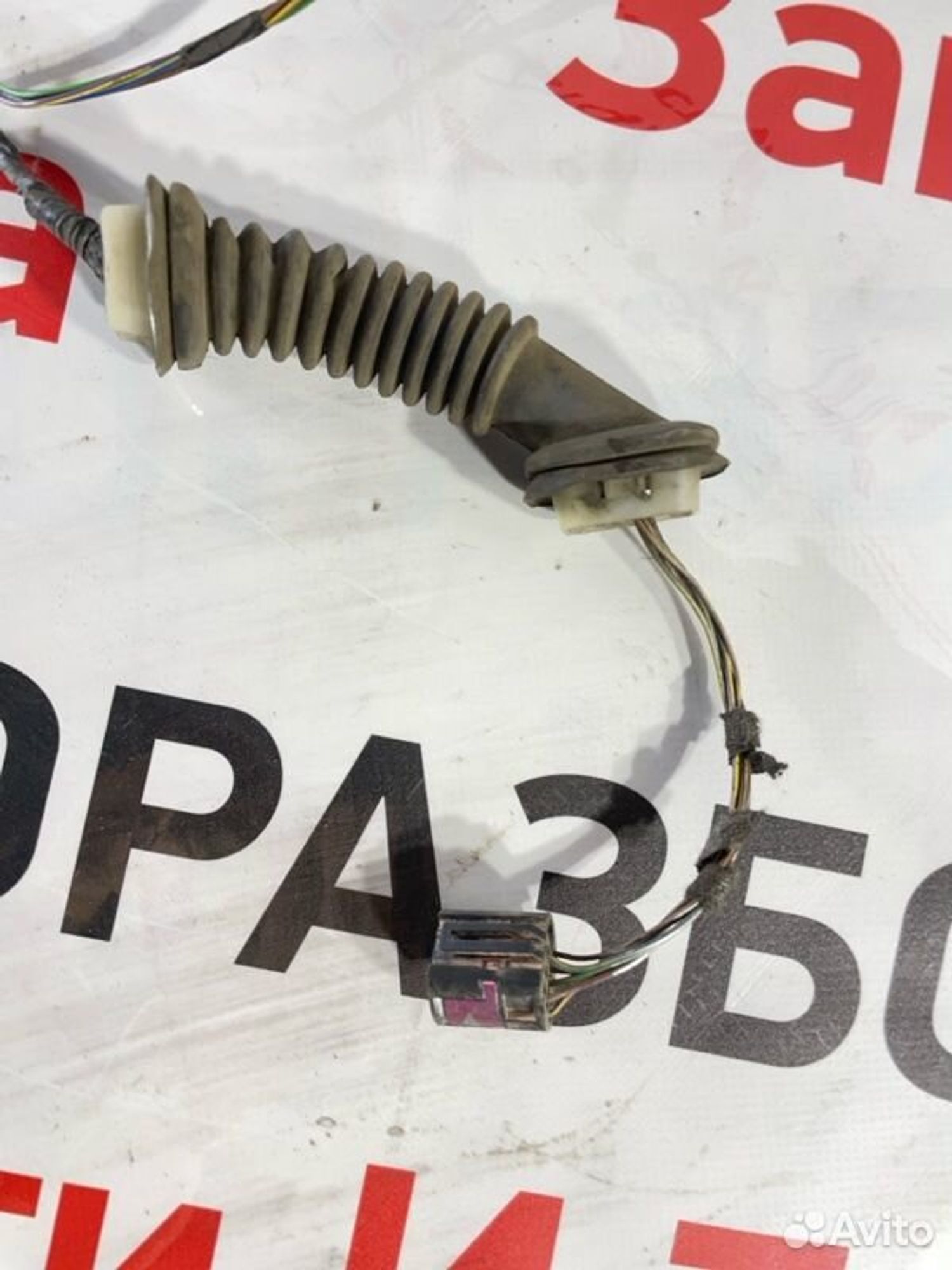 https://gcs.partsauto.market/rn-stockpro.appspot.com/thmbs/afb38d96ab8c9795ecac00e406b21163/752feca35e9acb9e76a380ebf4315341/94d08cc7168e18c2f077029ad9fa5e23.jpg