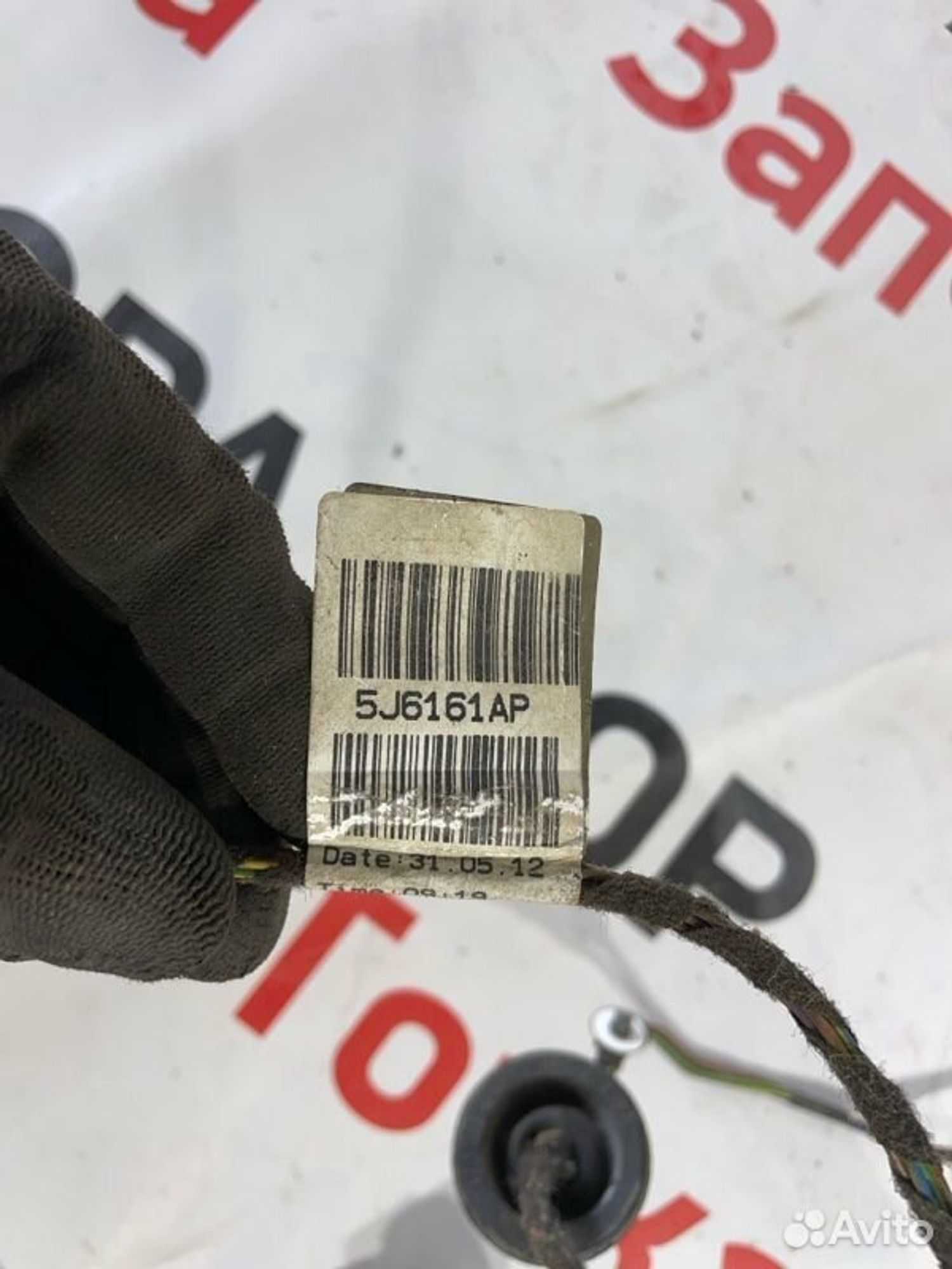 https://gcs.partsauto.market/rn-stockpro.appspot.com/thmbs/afb38d96ab8c9795ecac00e406b21163/752feca35e9acb9e76a380ebf4315341/f3b2a261cd46ede7c67c239c9ae13469.jpg