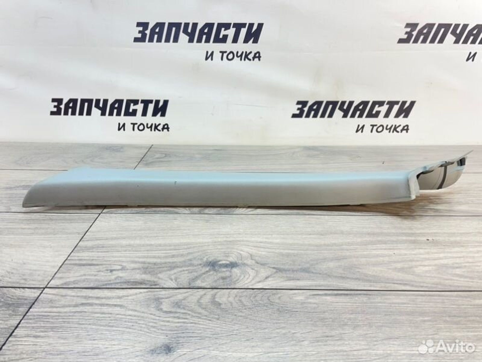 https://gcs.partsauto.market/rn-stockpro.appspot.com/thmbs/afb38d96ab8c9795ecac00e406b21163/7541426997b60fb0532a364427a85816/5cc20cfb1857ed365975710b5f6062b9.jpg