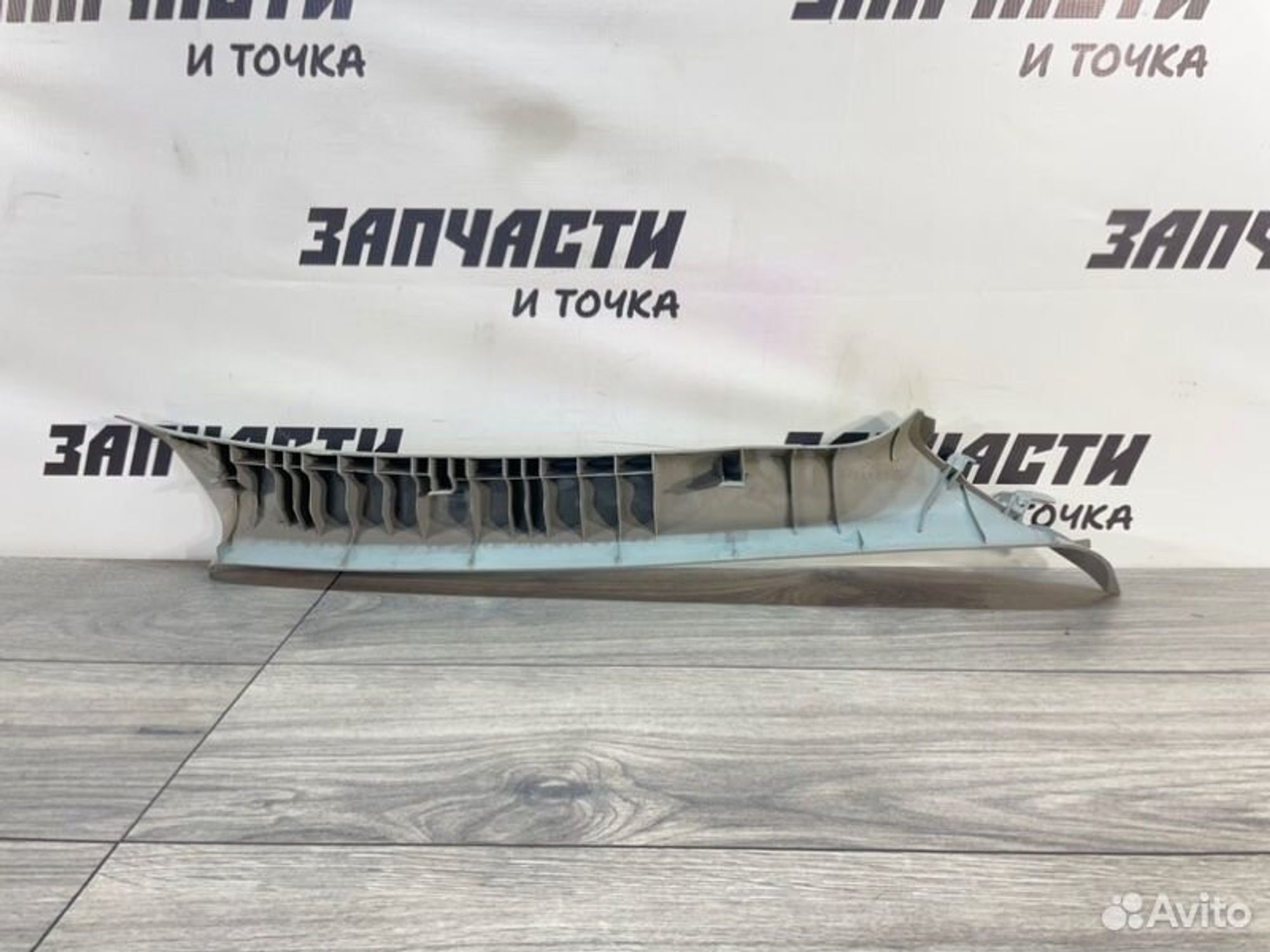 https://gcs.partsauto.market/rn-stockpro.appspot.com/thmbs/afb38d96ab8c9795ecac00e406b21163/7541426997b60fb0532a364427a85816/64d8866155cdbb9e498106a47f9e74b9.jpg