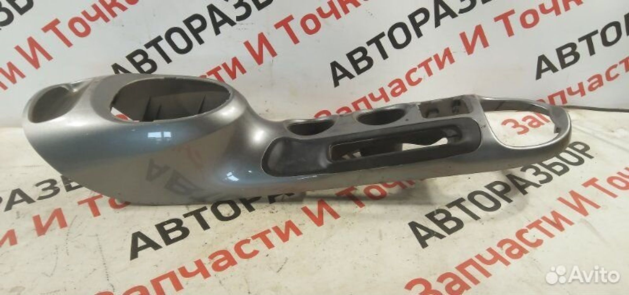 https://gcs.partsauto.market/rn-stockpro.appspot.com/thmbs/afb38d96ab8c9795ecac00e406b21163/75421c84b4dab3dc8c783d018a24a12e/a974c827efe906dc4e1576316530c5e4.jpg