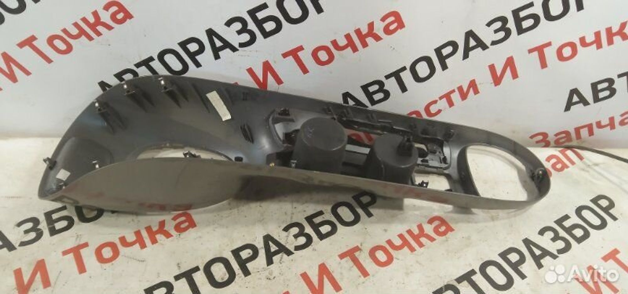 https://gcs.partsauto.market/rn-stockpro.appspot.com/thmbs/afb38d96ab8c9795ecac00e406b21163/75421c84b4dab3dc8c783d018a24a12e/cb334aef16acf2c90d9cbfd340ed8e63.jpg