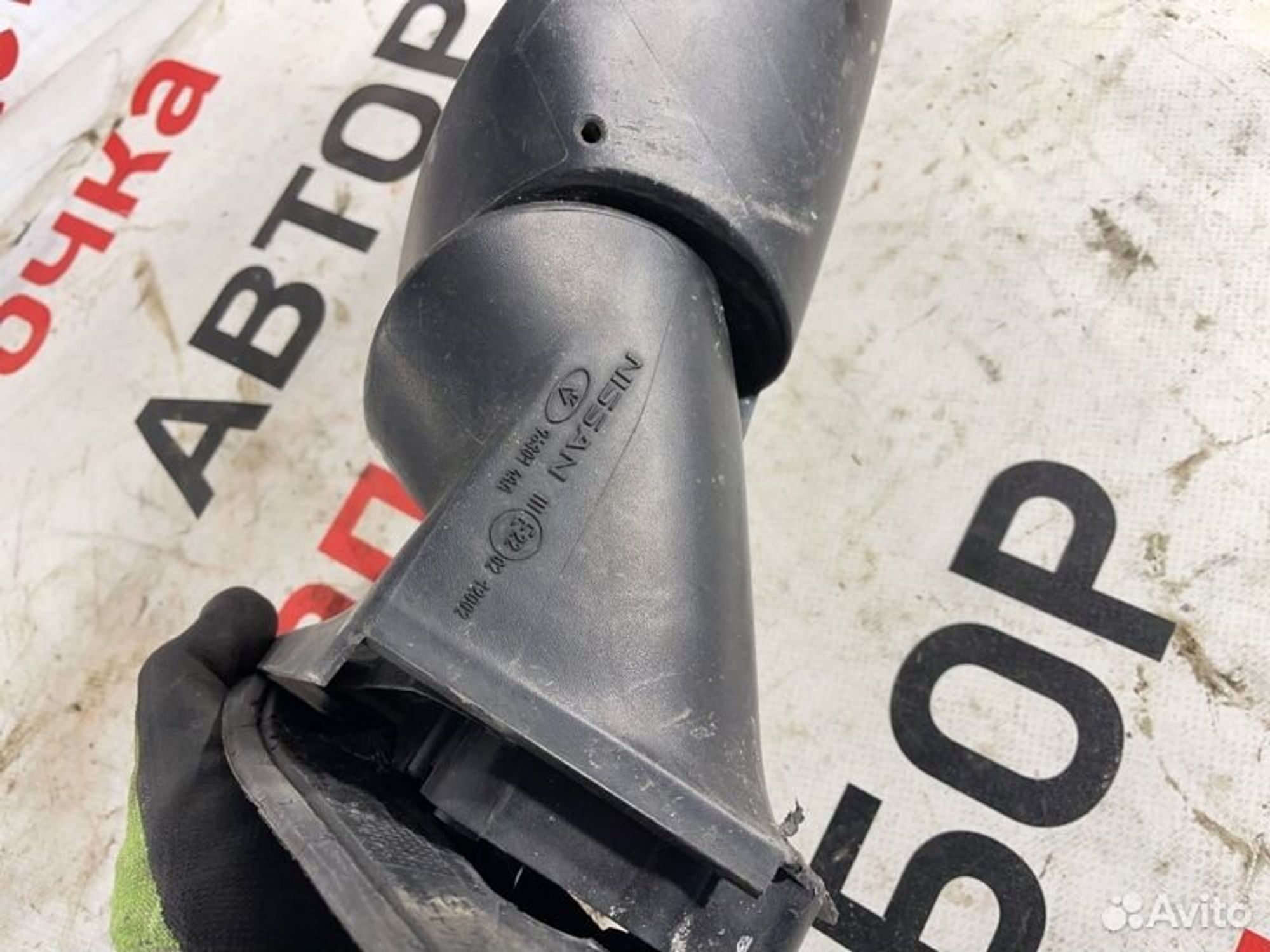 https://gcs.partsauto.market/rn-stockpro.appspot.com/thmbs/afb38d96ab8c9795ecac00e406b21163/7550d033e5baf15ed5119e60ad037b4f/36fa82d6e40f80ecffc0eea14e623941.jpg