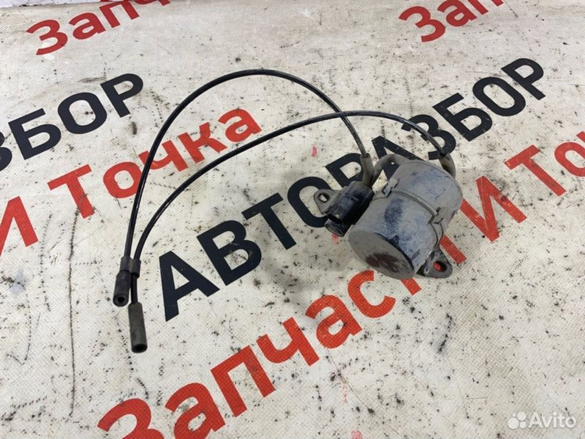 https://gcs.partsauto.market/rn-stockpro.appspot.com/thmbs/afb38d96ab8c9795ecac00e406b21163/755ad804153ade3b2b3aa82c8c688347/ec95303d9885d32bd1175e26ad5def7e.jpg