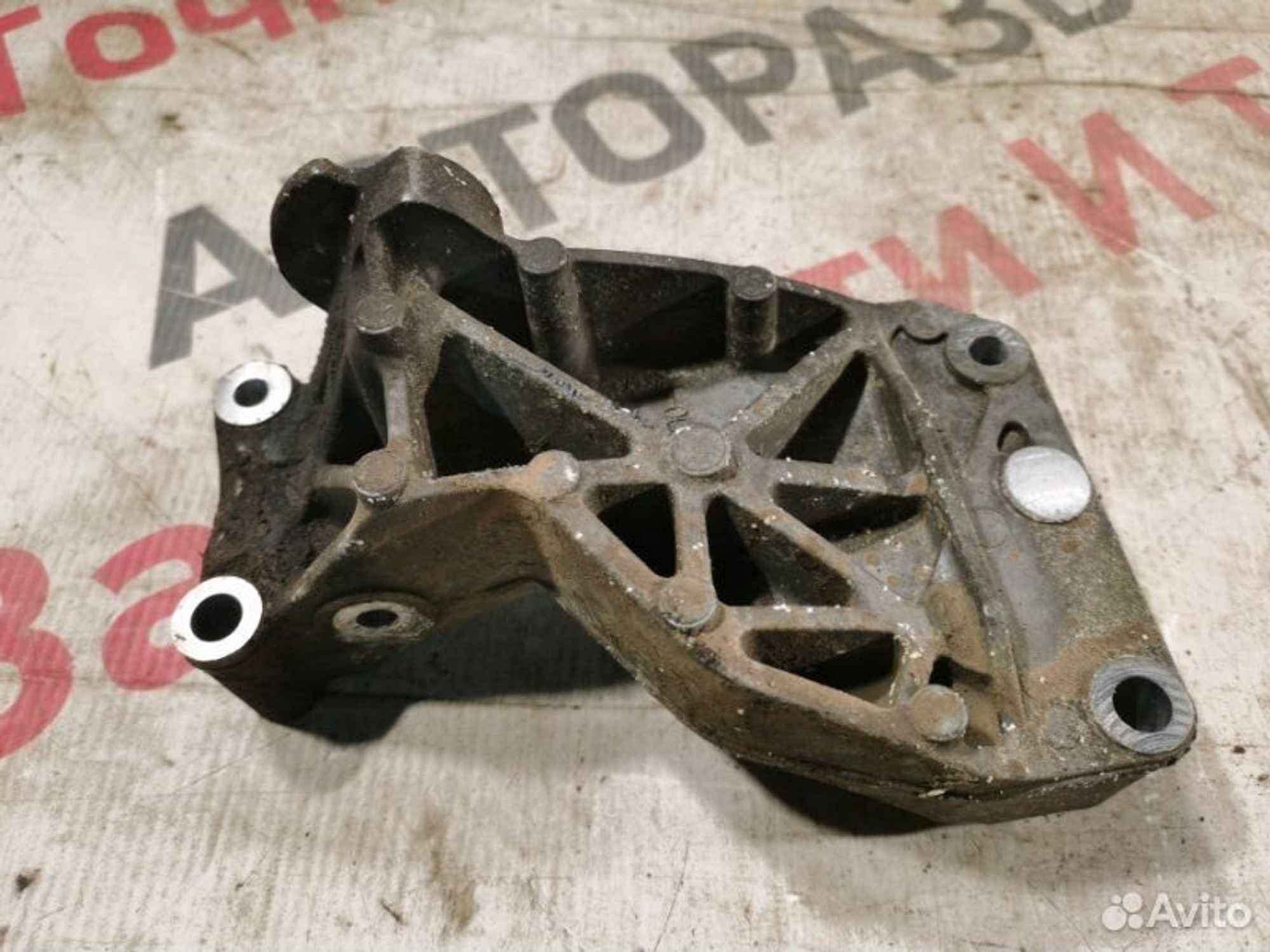 https://gcs.partsauto.market/rn-stockpro.appspot.com/thmbs/afb38d96ab8c9795ecac00e406b21163/756aa4a074944fd027066215b5f90c6e/596636dabd58bf7b91ee3c96dc586f8a.jpg