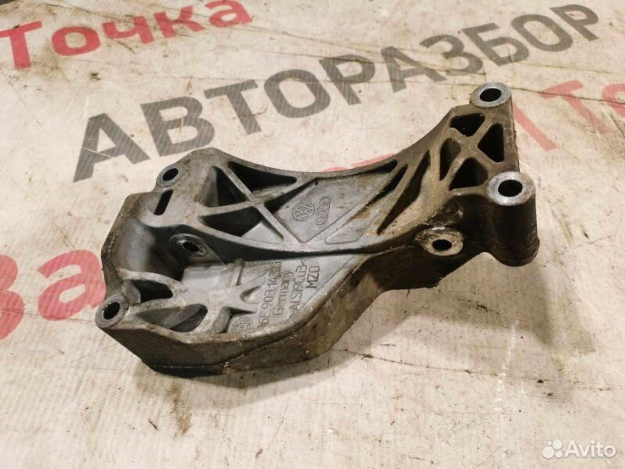 https://gcs.partsauto.market/rn-stockpro.appspot.com/thmbs/afb38d96ab8c9795ecac00e406b21163/756aa4a074944fd027066215b5f90c6e/ba6dbfaeb1b8a1ca566143feb99d73f6.jpg