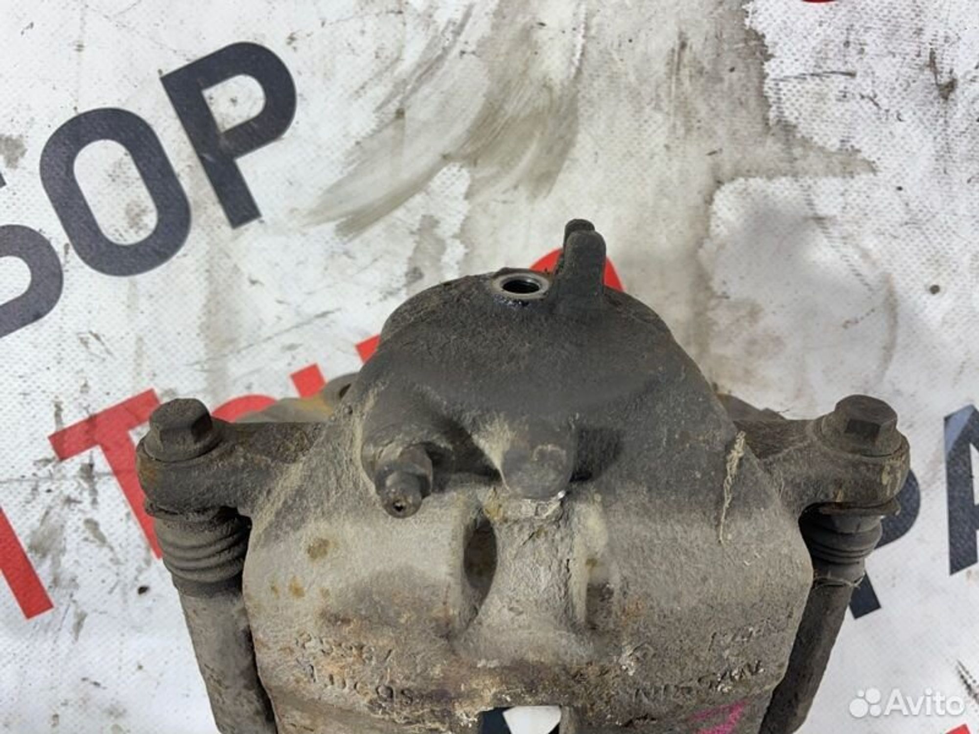 https://gcs.partsauto.market/rn-stockpro.appspot.com/thmbs/afb38d96ab8c9795ecac00e406b21163/757464710934191b4649ca9272e3af71/46dc9e61e5ea8c4da8248f629dcc811d.jpg