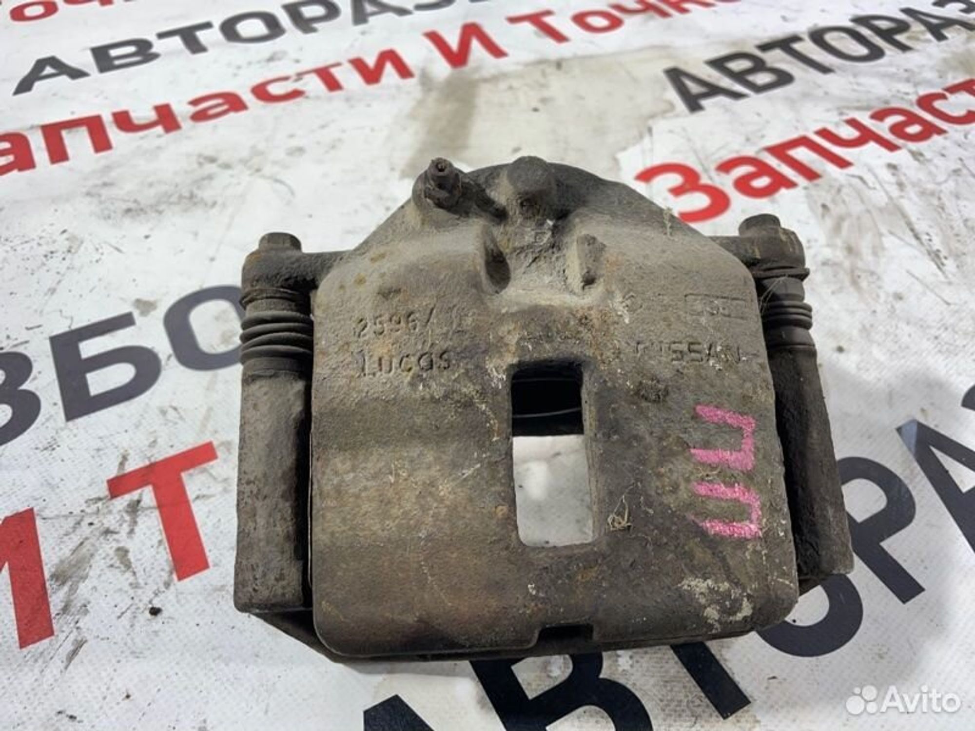 https://gcs.partsauto.market/rn-stockpro.appspot.com/thmbs/afb38d96ab8c9795ecac00e406b21163/757464710934191b4649ca9272e3af71/a3fbbc6cfaab354d9939b64bec2216a3.jpg