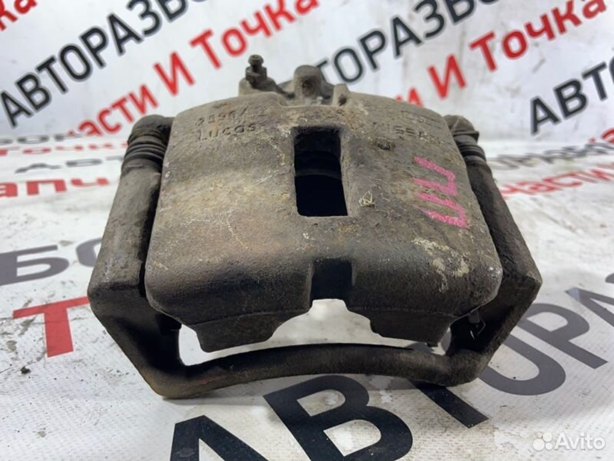 https://gcs.partsauto.market/rn-stockpro.appspot.com/thmbs/afb38d96ab8c9795ecac00e406b21163/757464710934191b4649ca9272e3af71/bae75c0bb329de899852c20a9568a929.jpg