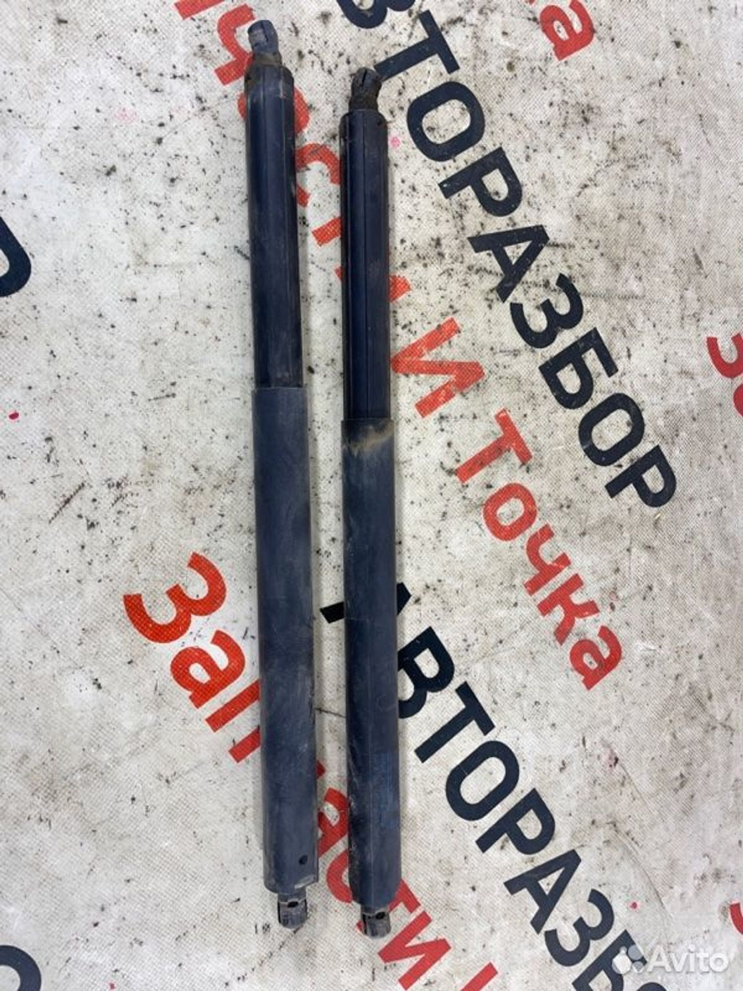 https://gcs.partsauto.market/rn-stockpro.appspot.com/thmbs/afb38d96ab8c9795ecac00e406b21163/758404005fc07d2c97328a6aded80c65/c358968410d512386bfd308a3e551df4.jpg