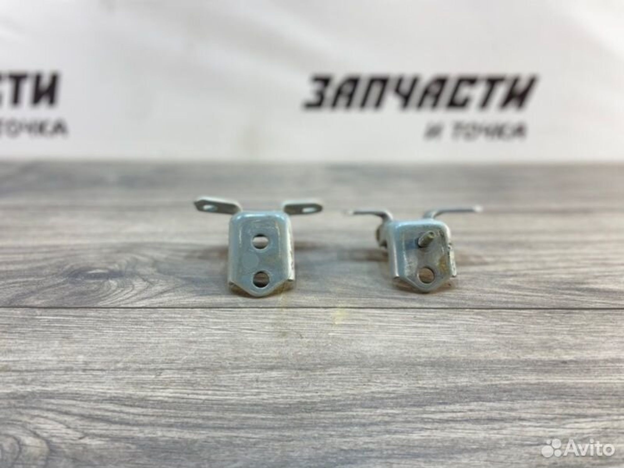 https://gcs.partsauto.market/rn-stockpro.appspot.com/thmbs/afb38d96ab8c9795ecac00e406b21163/759b7154dc0b12435eb1976d8a020560/0b71fae397e6760773db9fd62cd50793.jpg