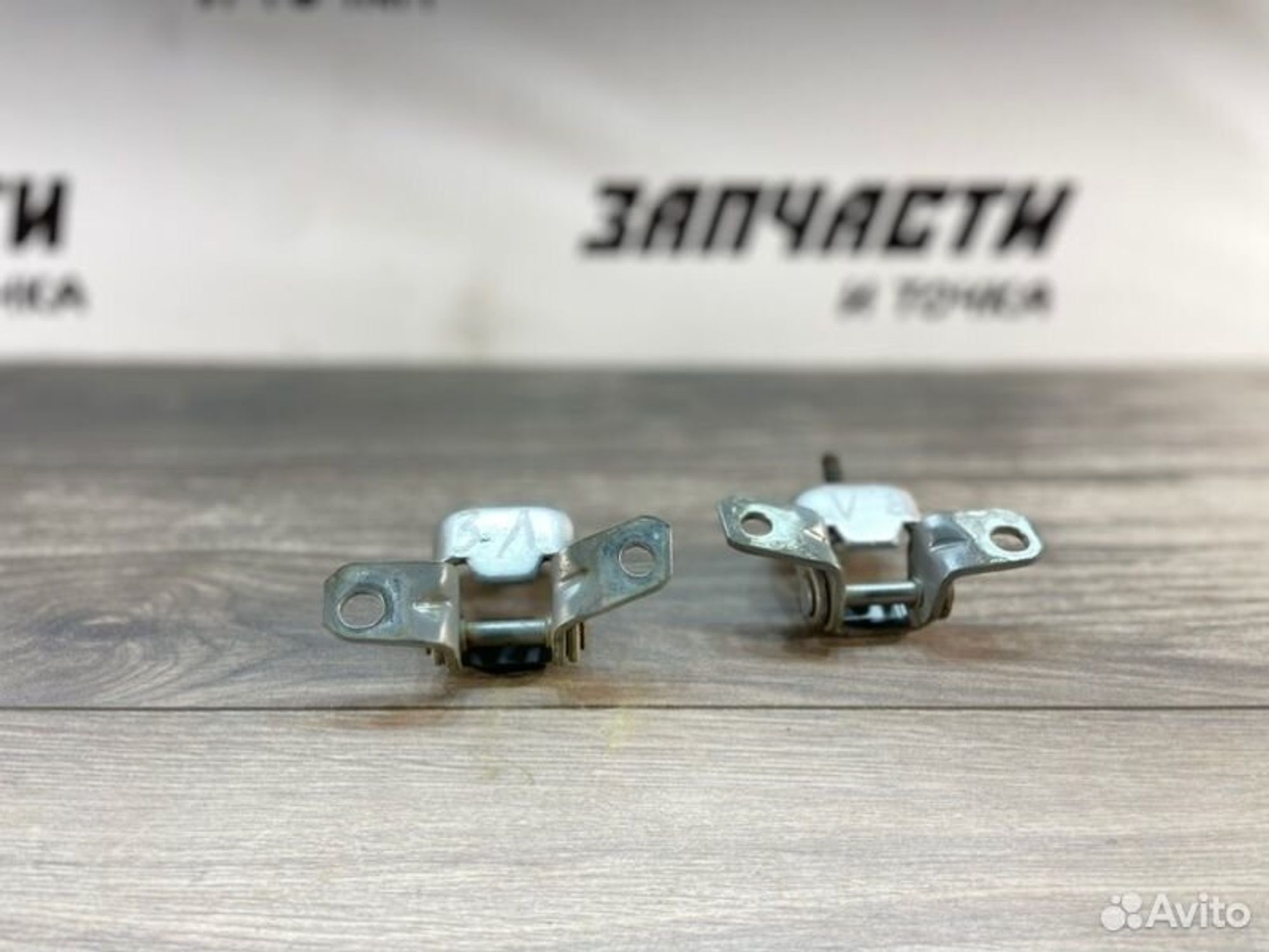 https://gcs.partsauto.market/rn-stockpro.appspot.com/thmbs/afb38d96ab8c9795ecac00e406b21163/759b7154dc0b12435eb1976d8a020560/2f784cb1191c54eeb0fd4b7ec6a8b95a.jpg