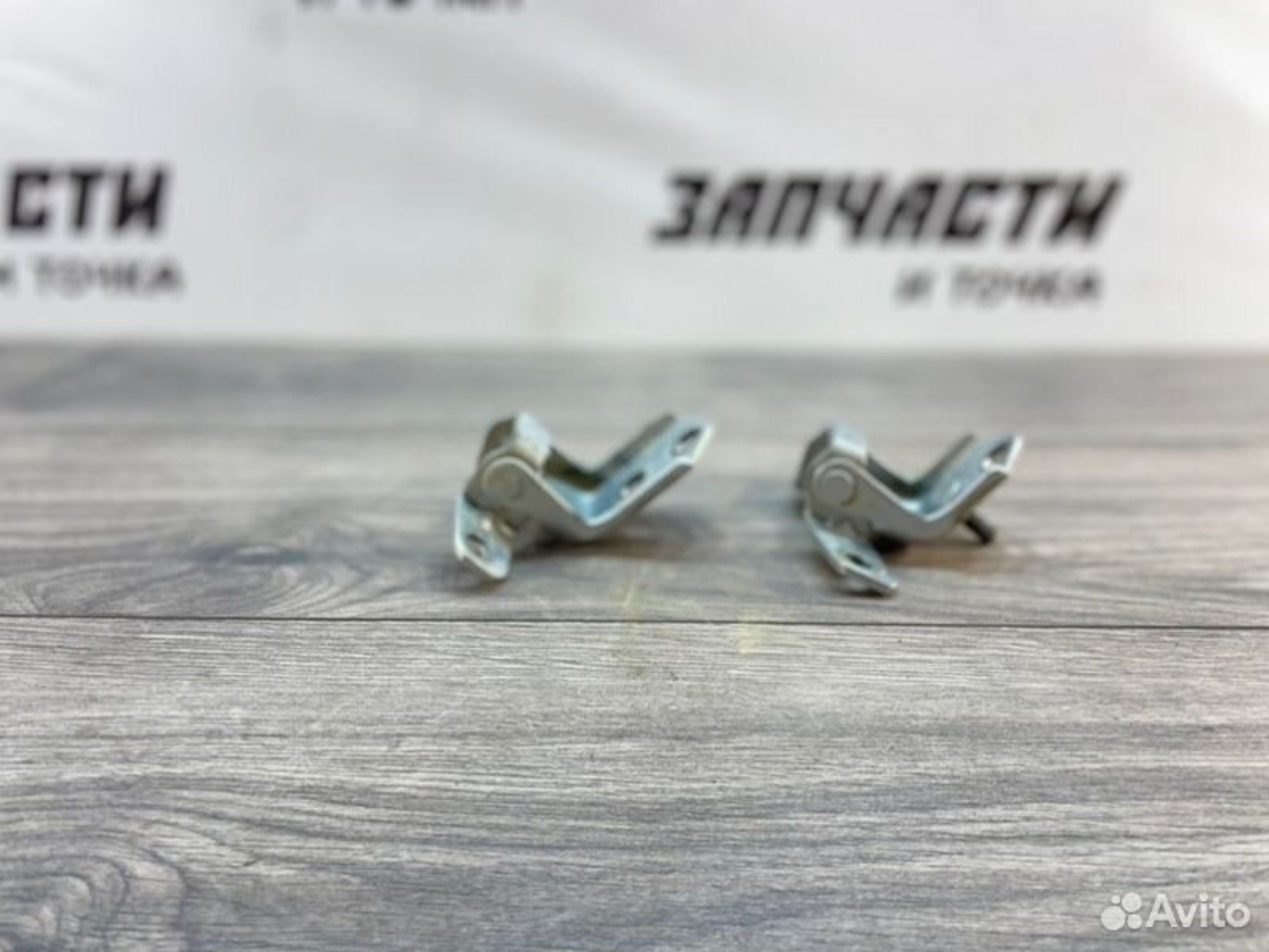 https://gcs.partsauto.market/rn-stockpro.appspot.com/thmbs/afb38d96ab8c9795ecac00e406b21163/759b7154dc0b12435eb1976d8a020560/55718b1a47741e12778b2623115f5c5a.jpg