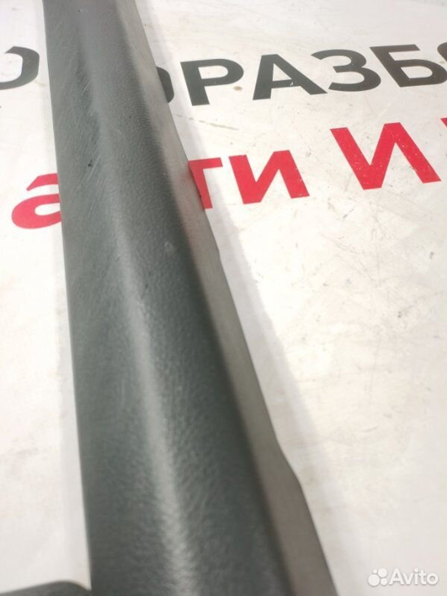 https://gcs.partsauto.market/rn-stockpro.appspot.com/thmbs/afb38d96ab8c9795ecac00e406b21163/75a0a9e70f23e11e5081d92266991a3f/6a192a31c46fde6824927ea1aca30b75.jpg