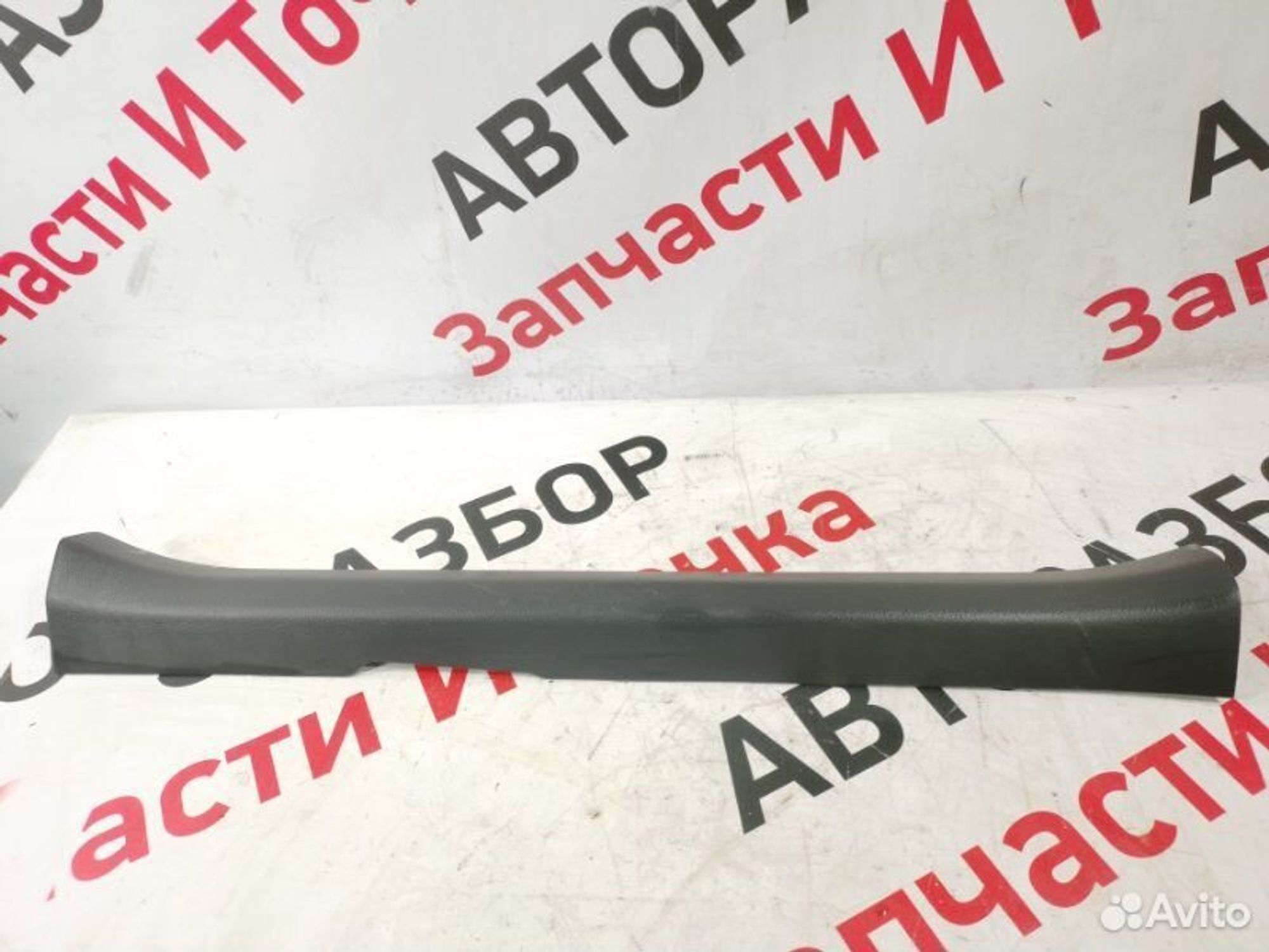 https://gcs.partsauto.market/rn-stockpro.appspot.com/thmbs/afb38d96ab8c9795ecac00e406b21163/75a0a9e70f23e11e5081d92266991a3f/7d880c0d4d4a27c03992d62784d3a669.jpg