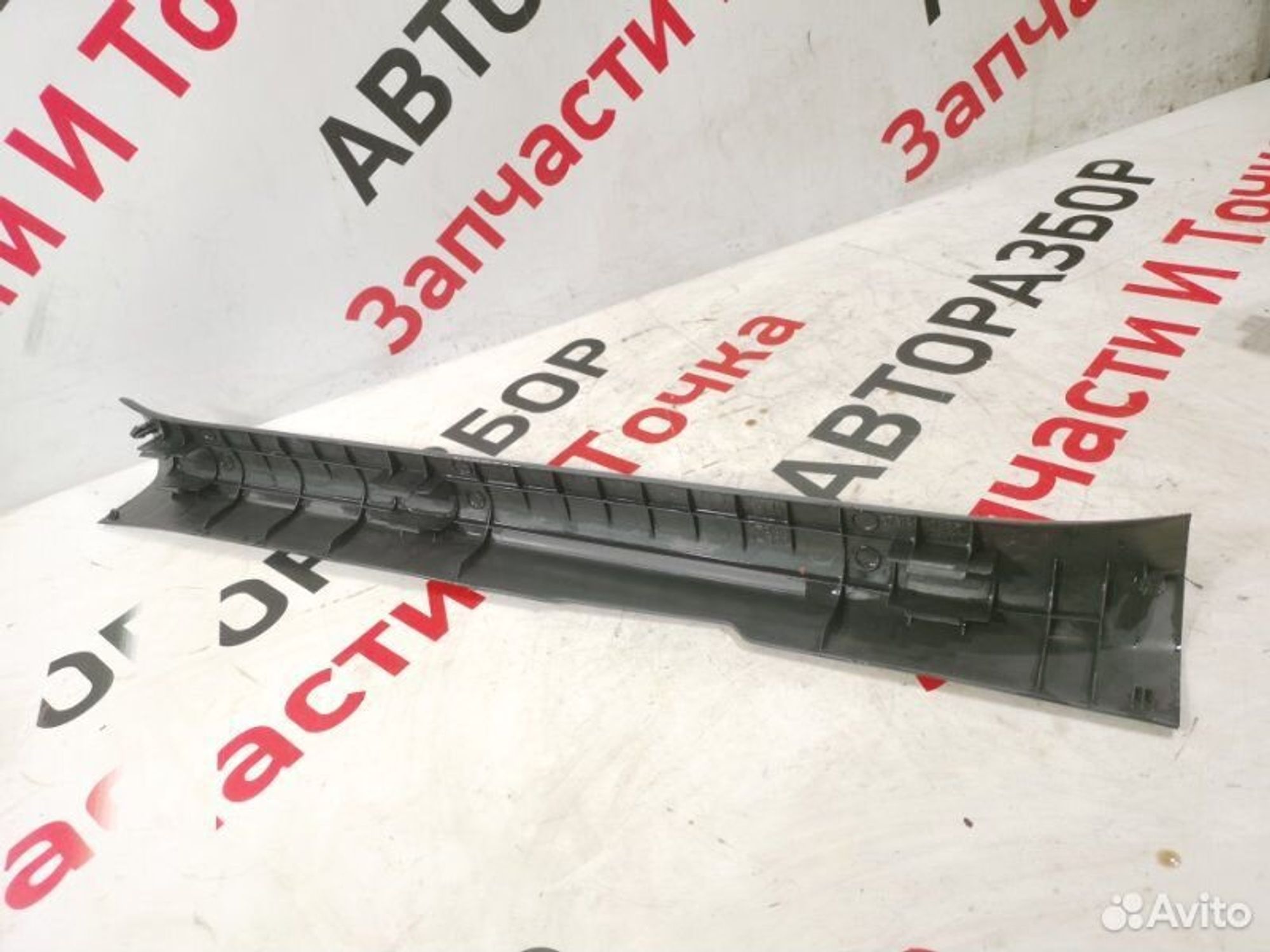 https://gcs.partsauto.market/rn-stockpro.appspot.com/thmbs/afb38d96ab8c9795ecac00e406b21163/75a0a9e70f23e11e5081d92266991a3f/b29a74ac67f4845e59a0d784230e957b.jpg