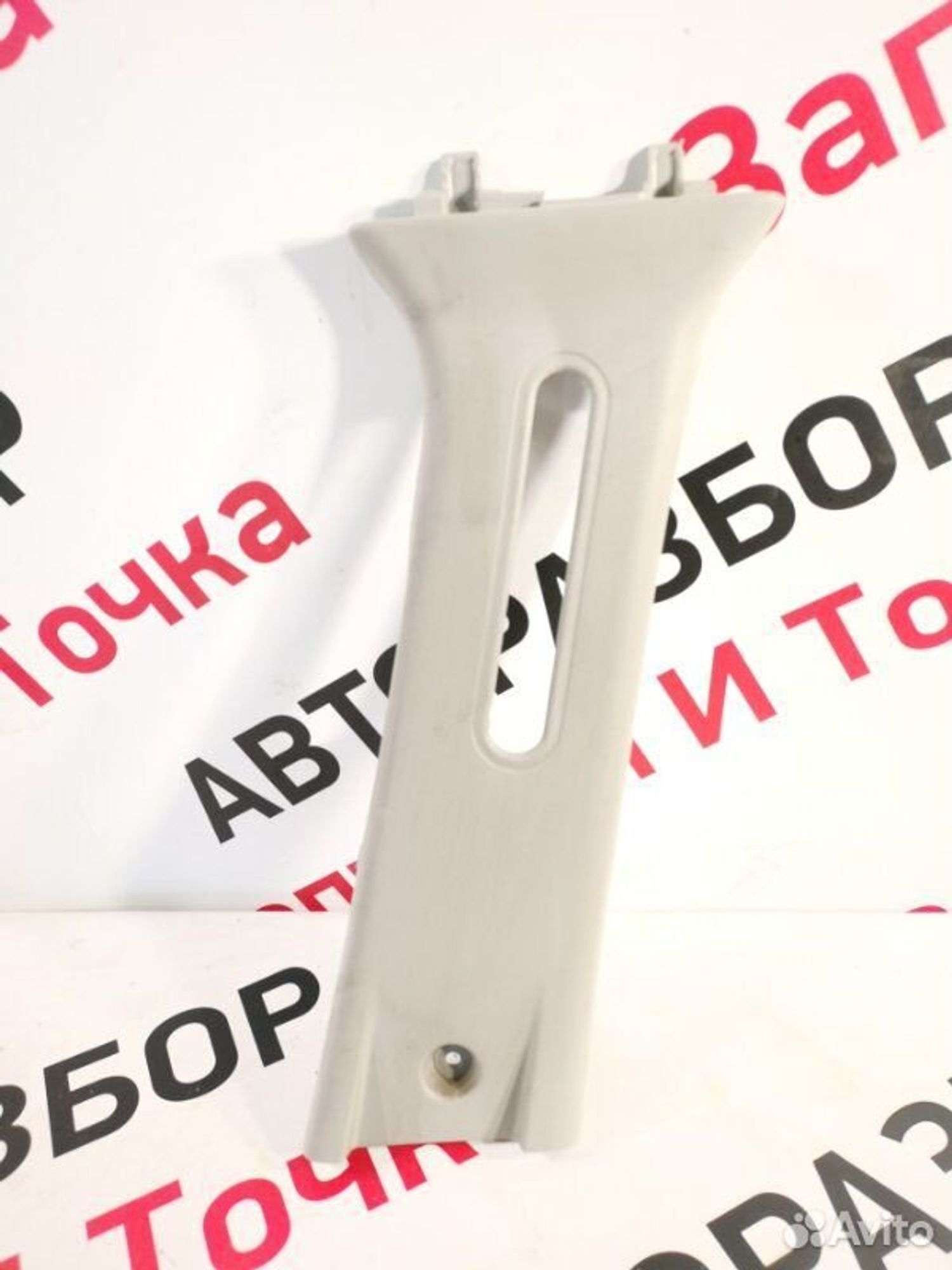 https://gcs.partsauto.market/rn-stockpro.appspot.com/thmbs/afb38d96ab8c9795ecac00e406b21163/75a2e3f8d4bfd576b6244f6019771647/9e7ce12436e0ee9a577cc9ca62086ce3.jpg