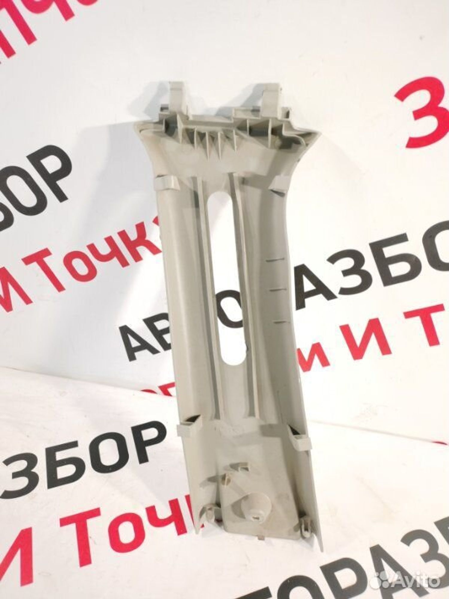 https://gcs.partsauto.market/rn-stockpro.appspot.com/thmbs/afb38d96ab8c9795ecac00e406b21163/75a2e3f8d4bfd576b6244f6019771647/e558ee75f01d15f35563fd5549a4dd5a.jpg