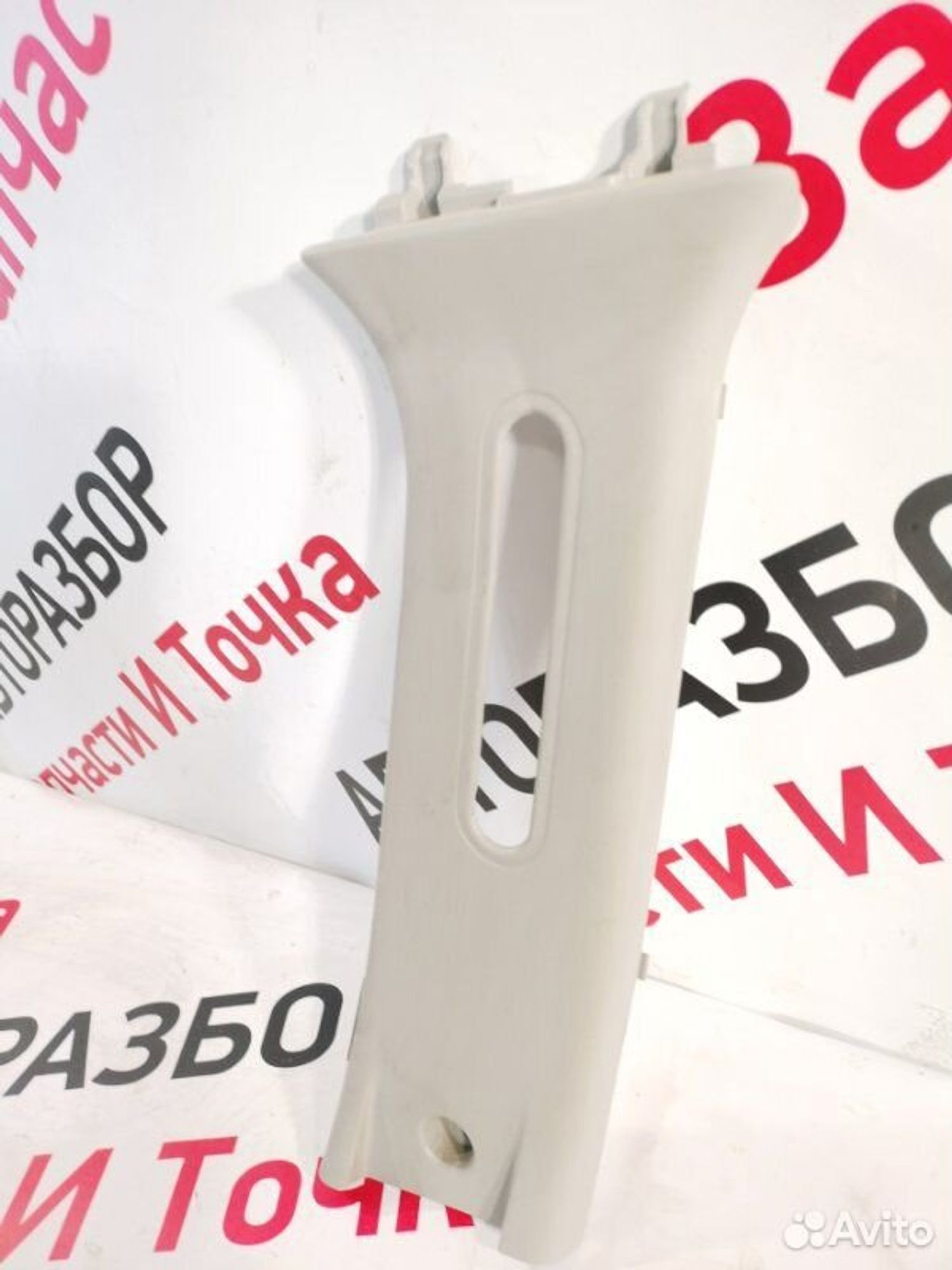 https://gcs.partsauto.market/rn-stockpro.appspot.com/thmbs/afb38d96ab8c9795ecac00e406b21163/75a2e3f8d4bfd576b6244f6019771647/f2ddcfe2dda97b8e5b4457e48a680596.jpg
