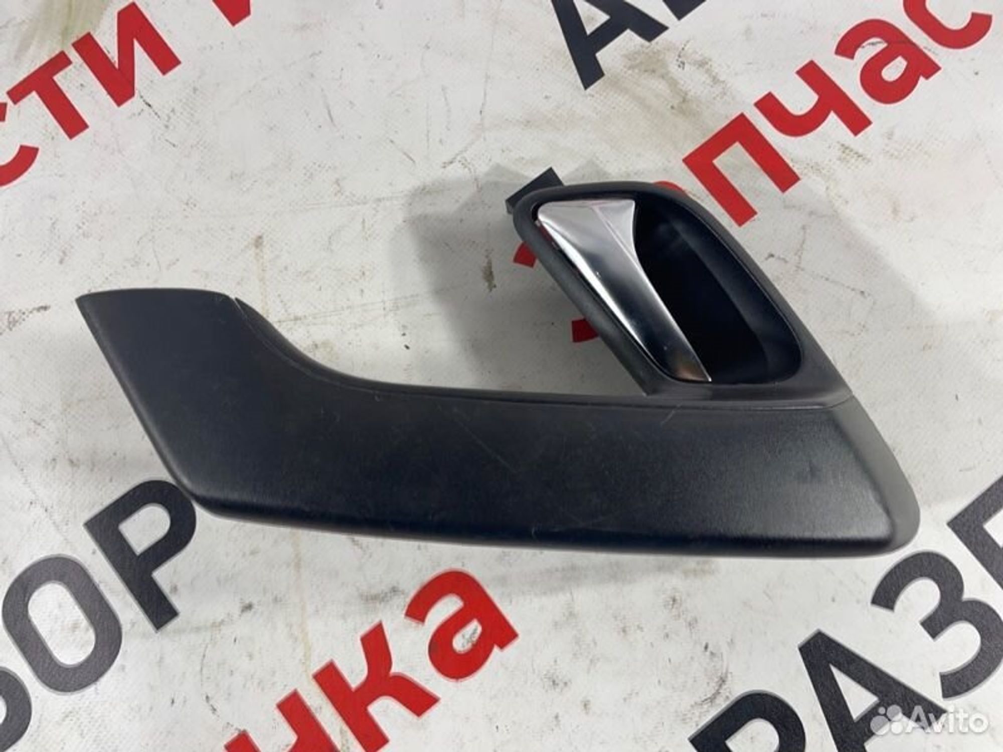 https://gcs.partsauto.market/rn-stockpro.appspot.com/thmbs/afb38d96ab8c9795ecac00e406b21163/75a44f974dac3c95522a37c862f45c09/393375649c15bf425e9ed3f5e2420e81.jpg