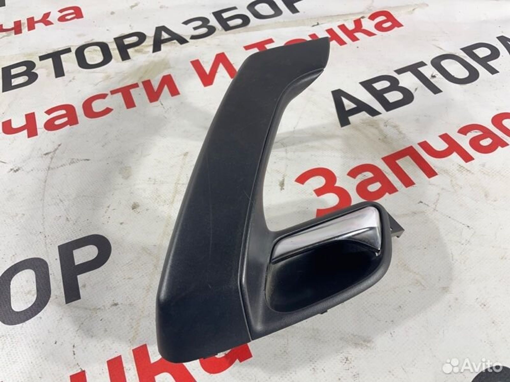 https://gcs.partsauto.market/rn-stockpro.appspot.com/thmbs/afb38d96ab8c9795ecac00e406b21163/75a44f974dac3c95522a37c862f45c09/54e0d568e9285155279deb715306af31.jpg