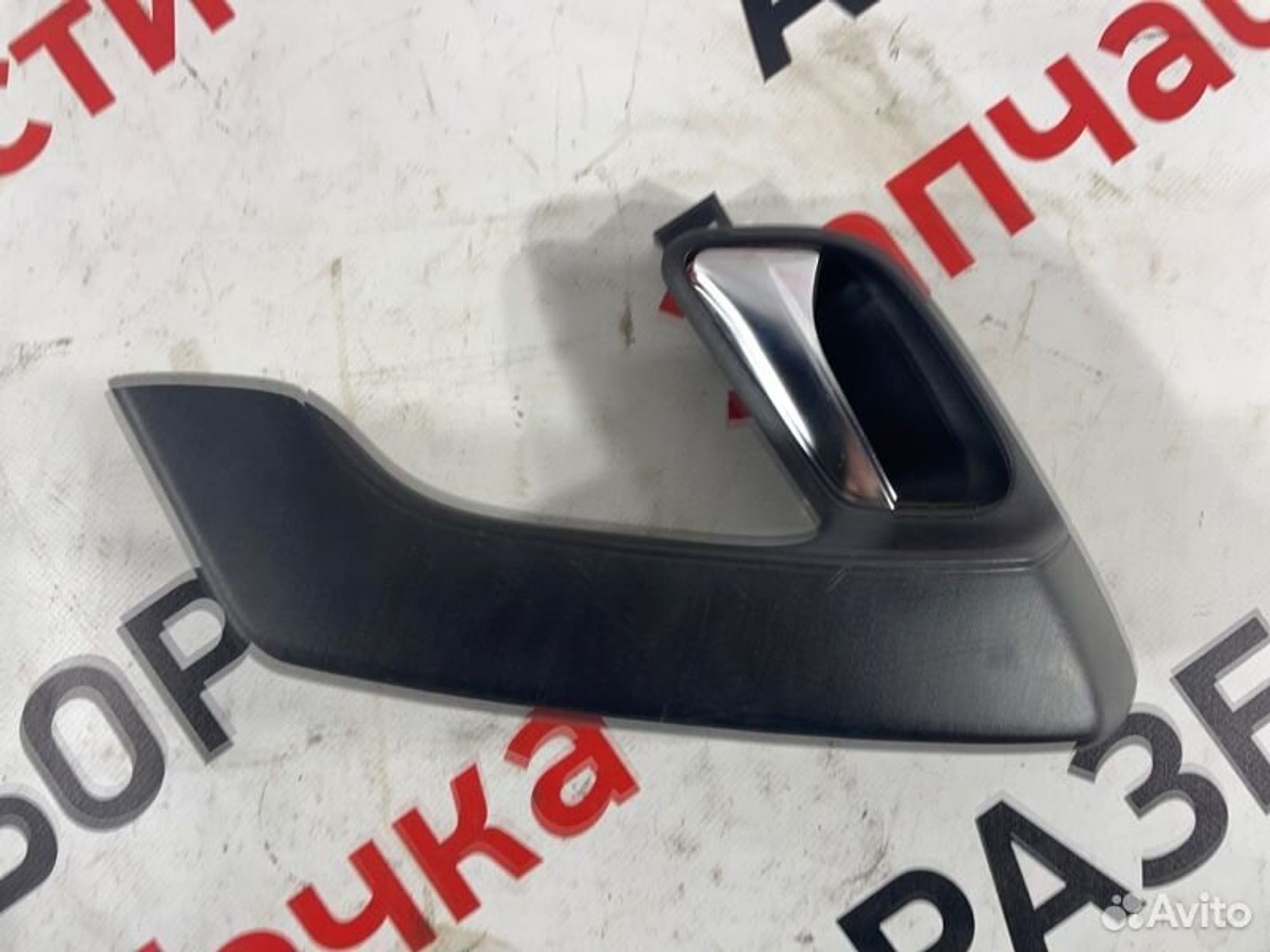 https://gcs.partsauto.market/rn-stockpro.appspot.com/thmbs/afb38d96ab8c9795ecac00e406b21163/75a44f974dac3c95522a37c862f45c09/79471856d93ea93bf5fcd969b00074c5.jpg