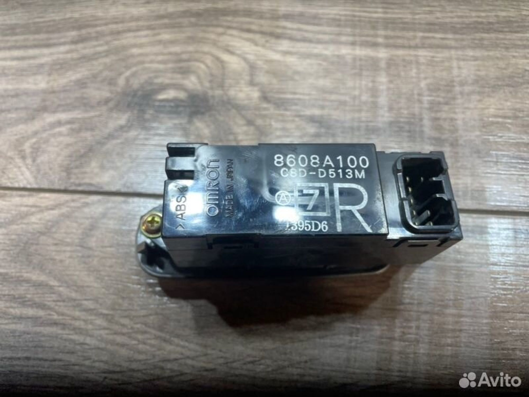 https://gcs.partsauto.market/rn-stockpro.appspot.com/thmbs/afb38d96ab8c9795ecac00e406b21163/75b9b0a147f26c1e2ec5adb7973cba27/daa5a1fe309a42a99c1d73acf6840192.jpg