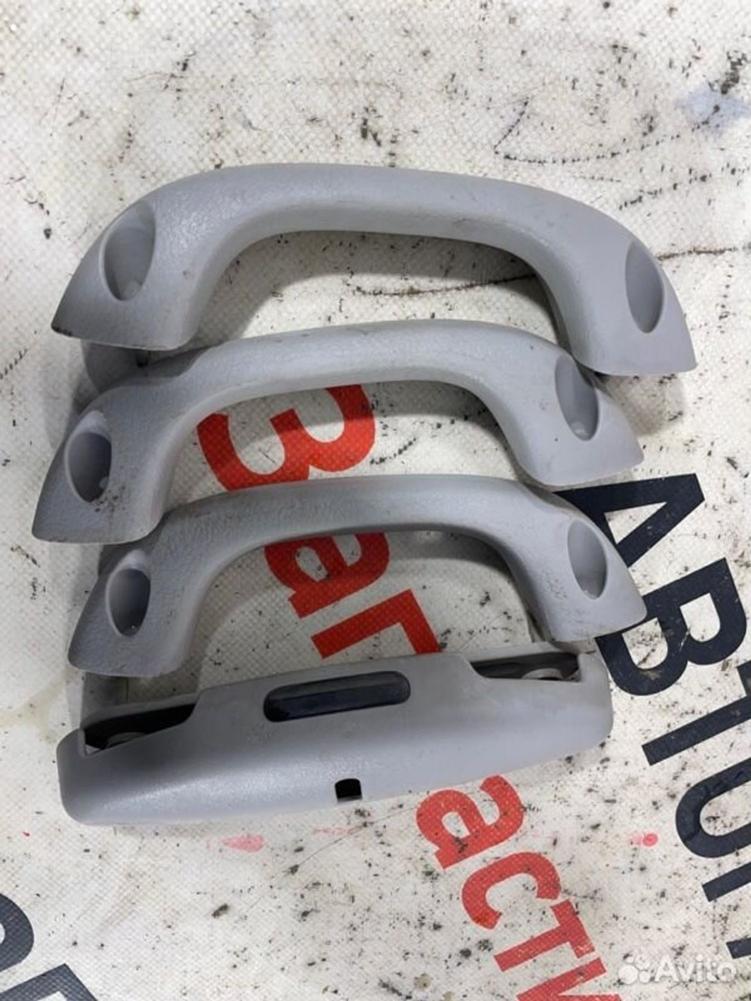 https://gcs.partsauto.market/rn-stockpro.appspot.com/thmbs/afb38d96ab8c9795ecac00e406b21163/75c40835210f613c1f74dce3dc4b4b78/aebf3e81bfab2823ede9866fae7590ca.jpg