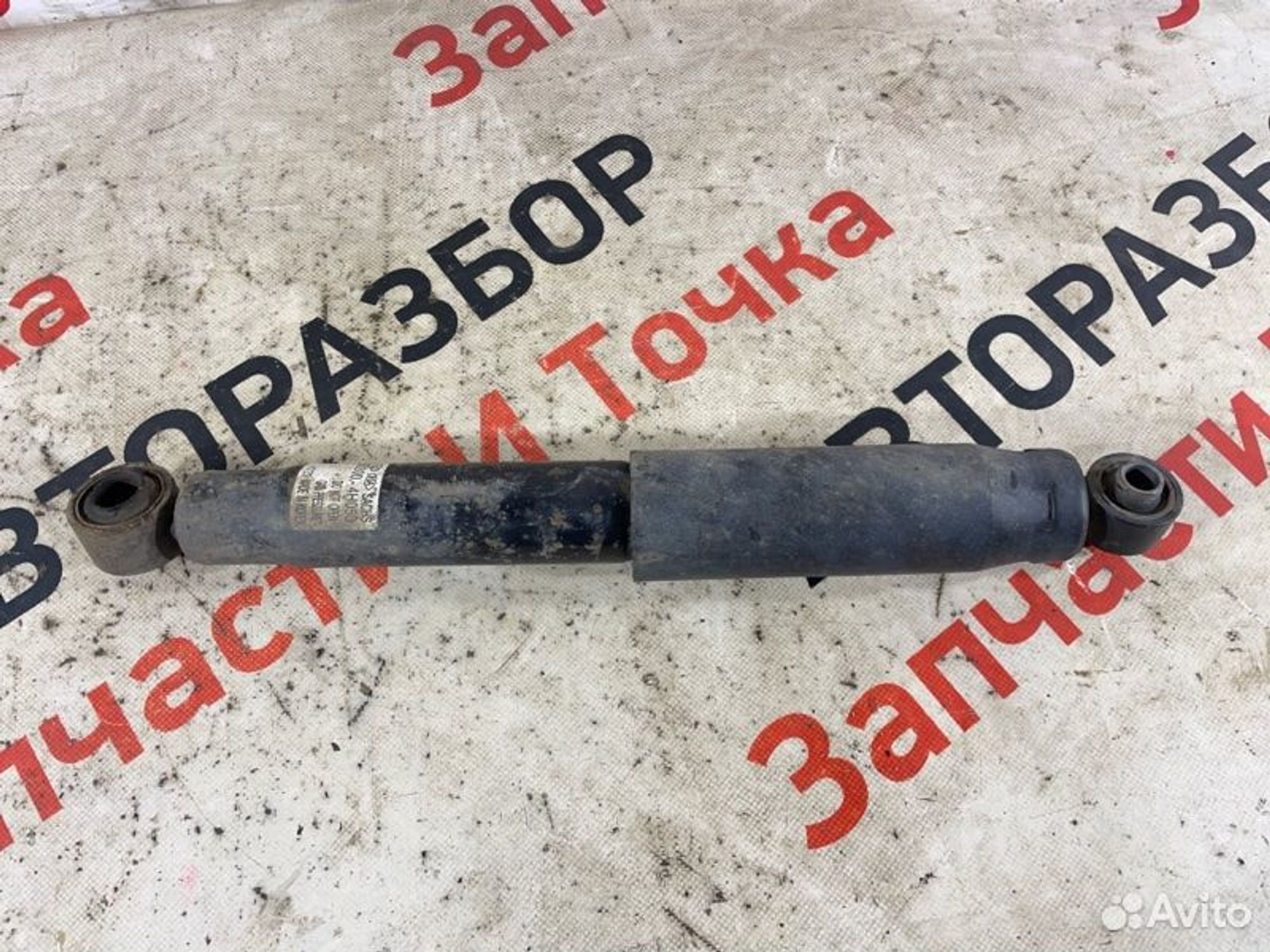 https://gcs.partsauto.market/rn-stockpro.appspot.com/thmbs/afb38d96ab8c9795ecac00e406b21163/75c509b3333f288019bc3ee277f3a394/45a0a3dbbef93433947b7bd694f0a246.jpg