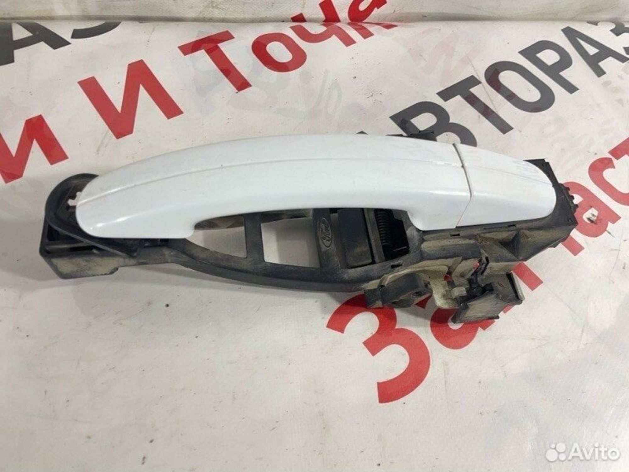 https://gcs.partsauto.market/rn-stockpro.appspot.com/thmbs/afb38d96ab8c9795ecac00e406b21163/75cd6efa7050055e0df88f5078a67980/93337cc3ab2e1ffab039b8d8238225b0.jpg