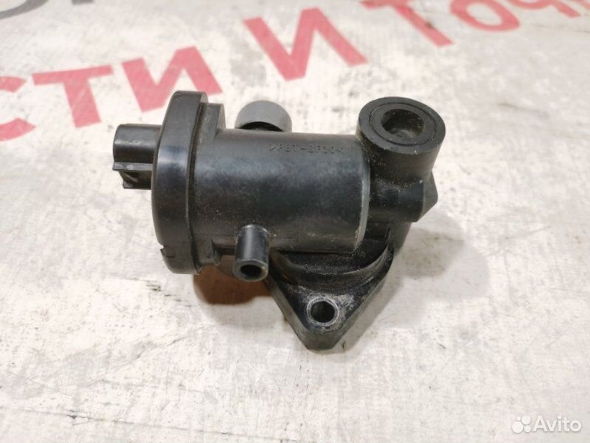 https://gcs.partsauto.market/rn-stockpro.appspot.com/thmbs/afb38d96ab8c9795ecac00e406b21163/75cecc91237798a1a9d9dd6ce7a40027/814f49d940567c1b186b26355b1cf1f4.jpg
