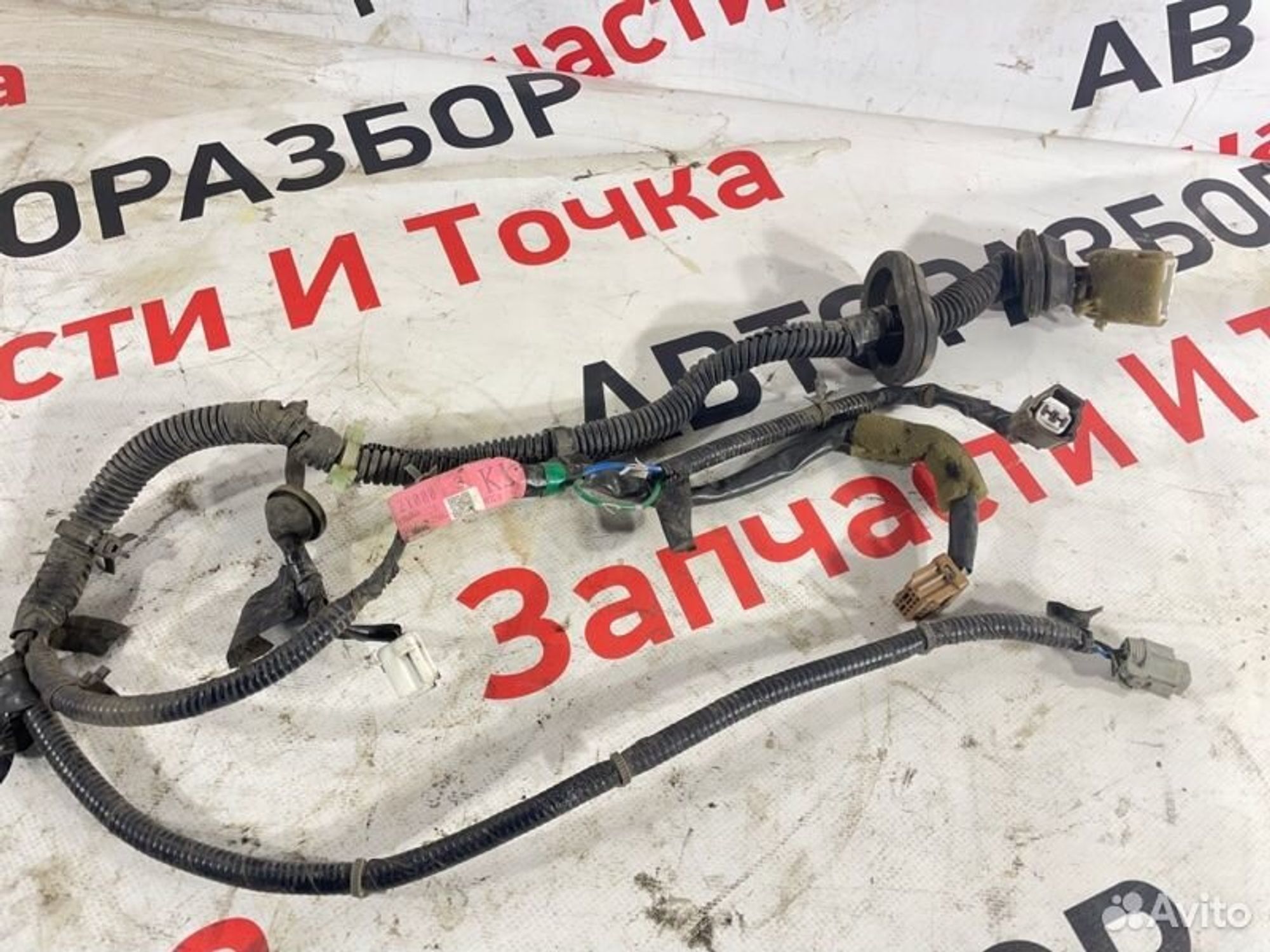 https://gcs.partsauto.market/rn-stockpro.appspot.com/thmbs/afb38d96ab8c9795ecac00e406b21163/75d47ce4fb1d1c26801296fac35d86e7/c7ff3bd73b7bb5829da5f46b8589a865.jpg