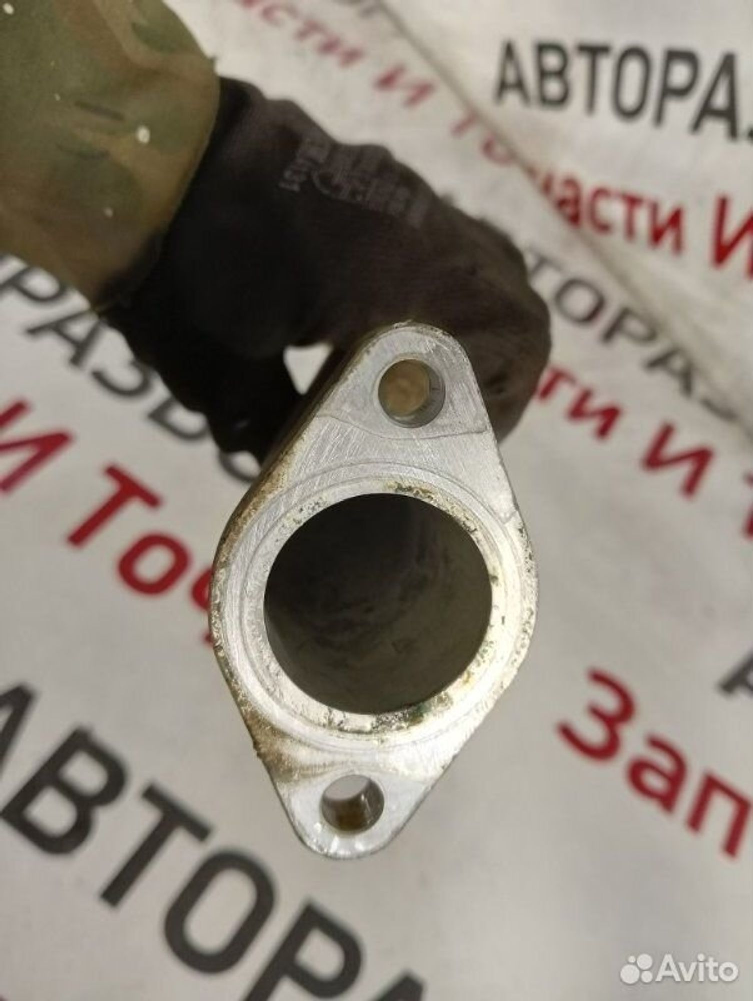 https://gcs.partsauto.market/rn-stockpro.appspot.com/thmbs/afb38d96ab8c9795ecac00e406b21163/75d6c617c51ac253597dbc1cff33b90f/53f39a2bb58de044bfeb6e2c8dd09550.jpg