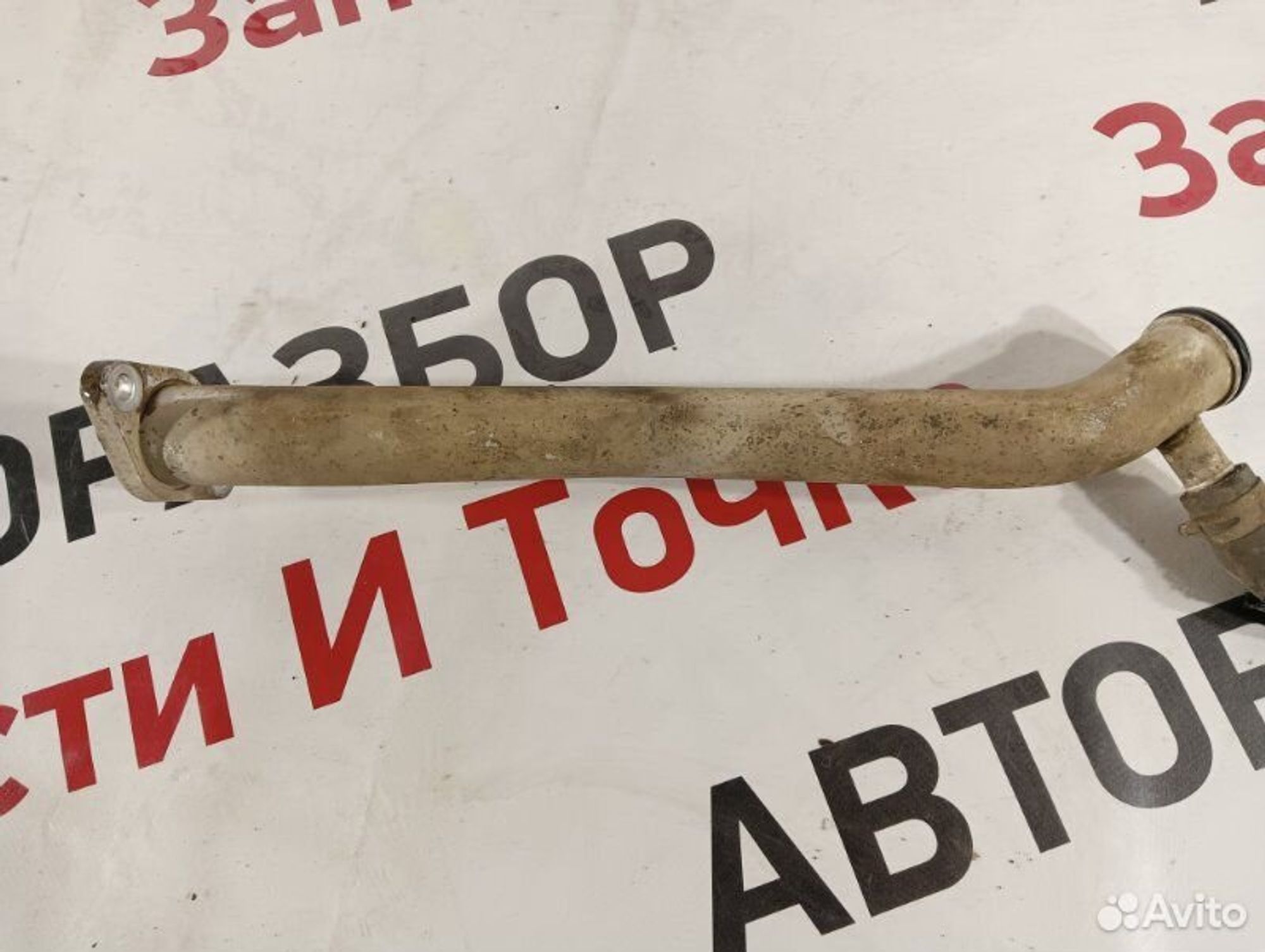 https://gcs.partsauto.market/rn-stockpro.appspot.com/thmbs/afb38d96ab8c9795ecac00e406b21163/75d6c617c51ac253597dbc1cff33b90f/540341bd7601fc09f0d47f529b14b3f1.jpg