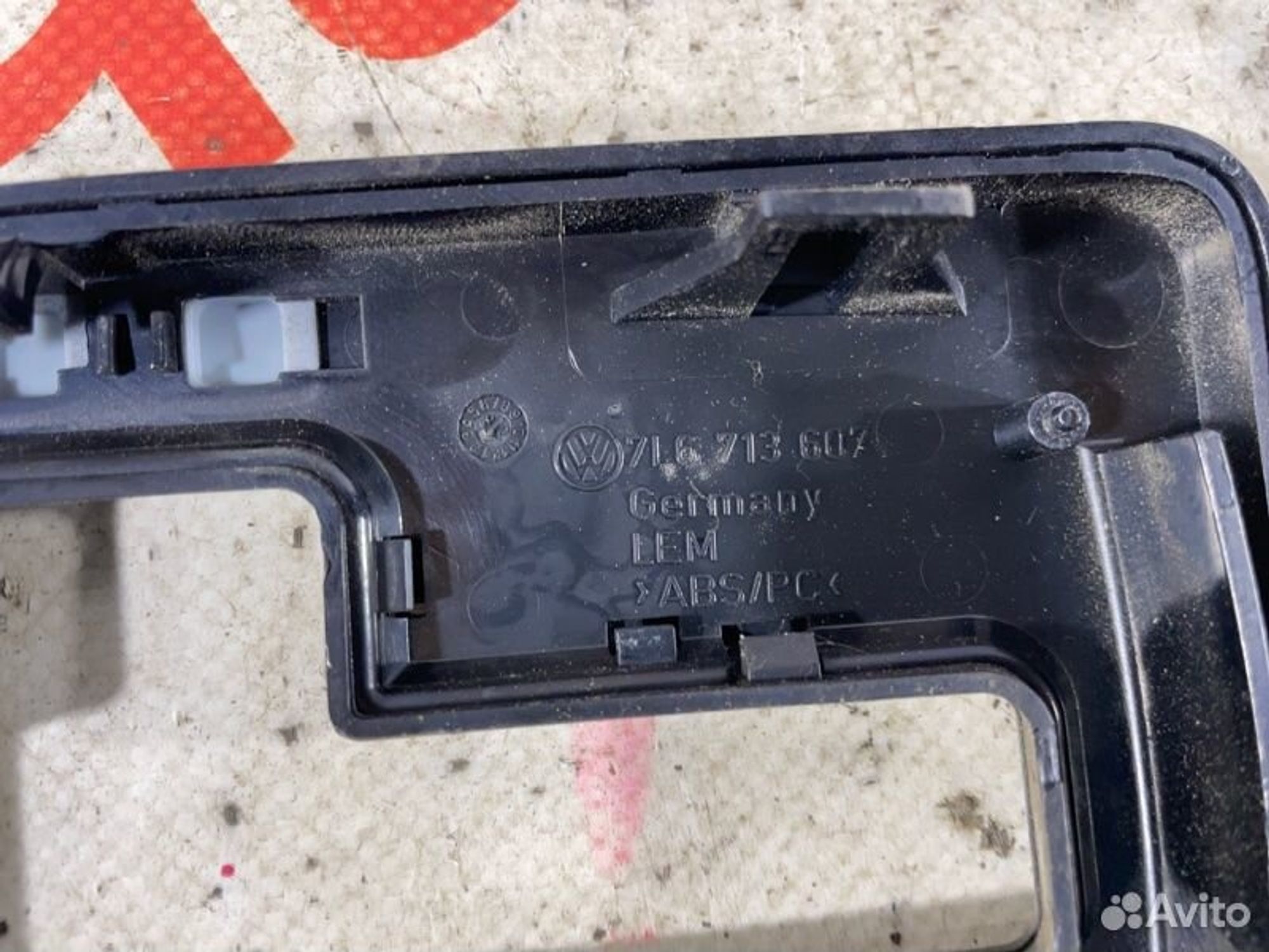 https://gcs.partsauto.market/rn-stockpro.appspot.com/thmbs/afb38d96ab8c9795ecac00e406b21163/75d9a7eb360a9c8320ce93821cfd8c97/32bde572ce867a4ac2bba8ca13420a7f.jpg