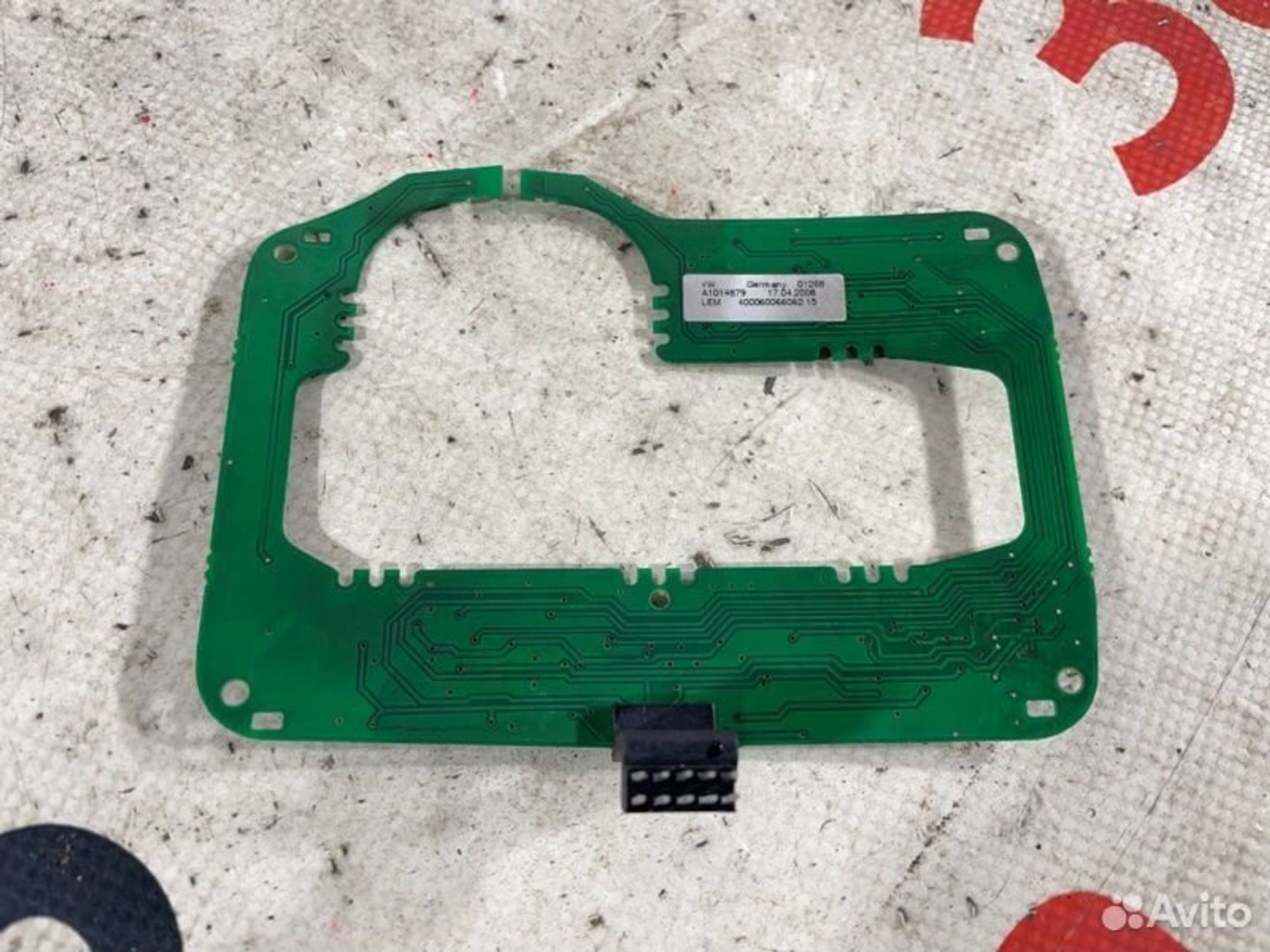 https://gcs.partsauto.market/rn-stockpro.appspot.com/thmbs/afb38d96ab8c9795ecac00e406b21163/75d9a7eb360a9c8320ce93821cfd8c97/5c21c75e40aeca643b165b99ea7564c7.jpg