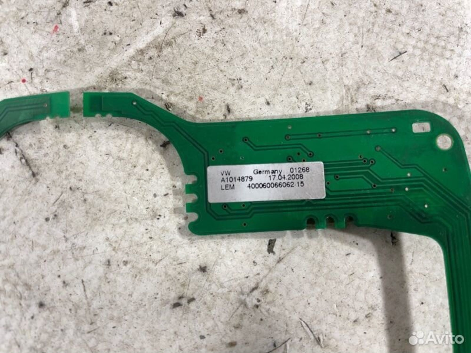 https://gcs.partsauto.market/rn-stockpro.appspot.com/thmbs/afb38d96ab8c9795ecac00e406b21163/75d9a7eb360a9c8320ce93821cfd8c97/7b188ae4653b650b68a3e9ebc4f3283c.jpg