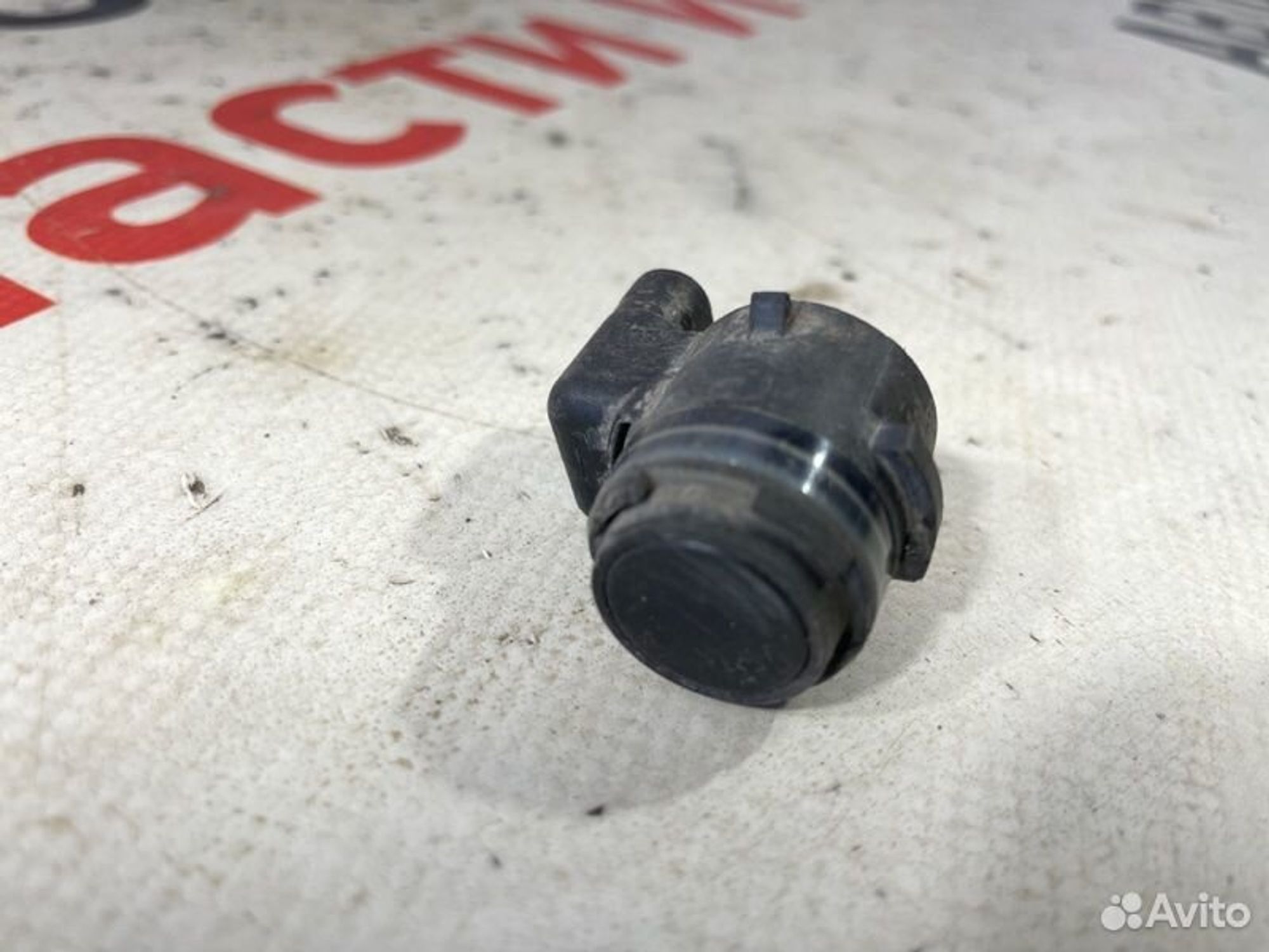 https://gcs.partsauto.market/rn-stockpro.appspot.com/thmbs/afb38d96ab8c9795ecac00e406b21163/75db388bb0ff100e5936f2841bc79591/2b6636959143fcb753ba45a01c9a0cc0.jpg