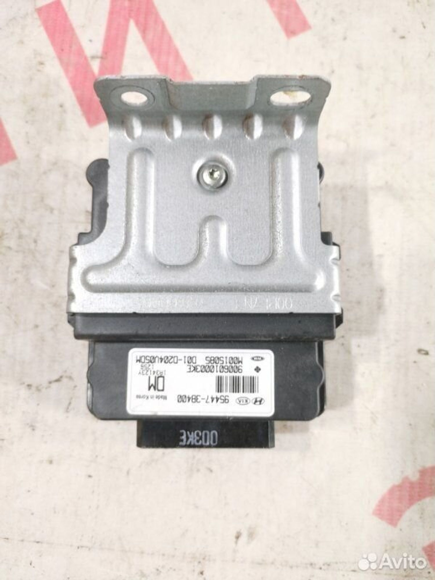 https://gcs.partsauto.market/rn-stockpro.appspot.com/thmbs/afb38d96ab8c9795ecac00e406b21163/76035a9db101b7ba519aae8031030b2d/175d7db2d8787e90608a7da90ebc7ee8.jpg