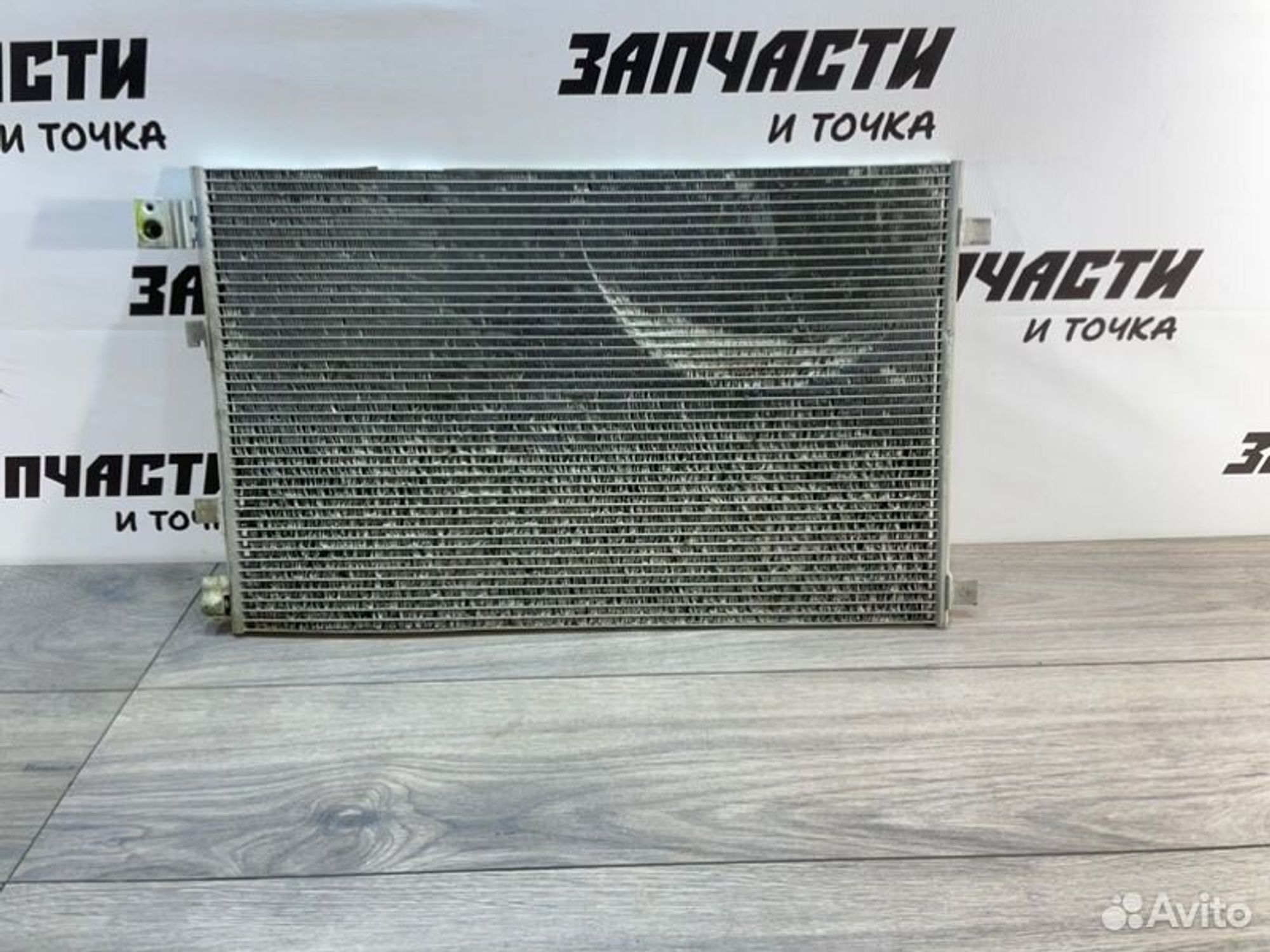 https://gcs.partsauto.market/rn-stockpro.appspot.com/thmbs/afb38d96ab8c9795ecac00e406b21163/76049c629c3f1d7f72e918b7af8d30ea/5a3b70bb925ca69058765ef547dc73f1.jpg
