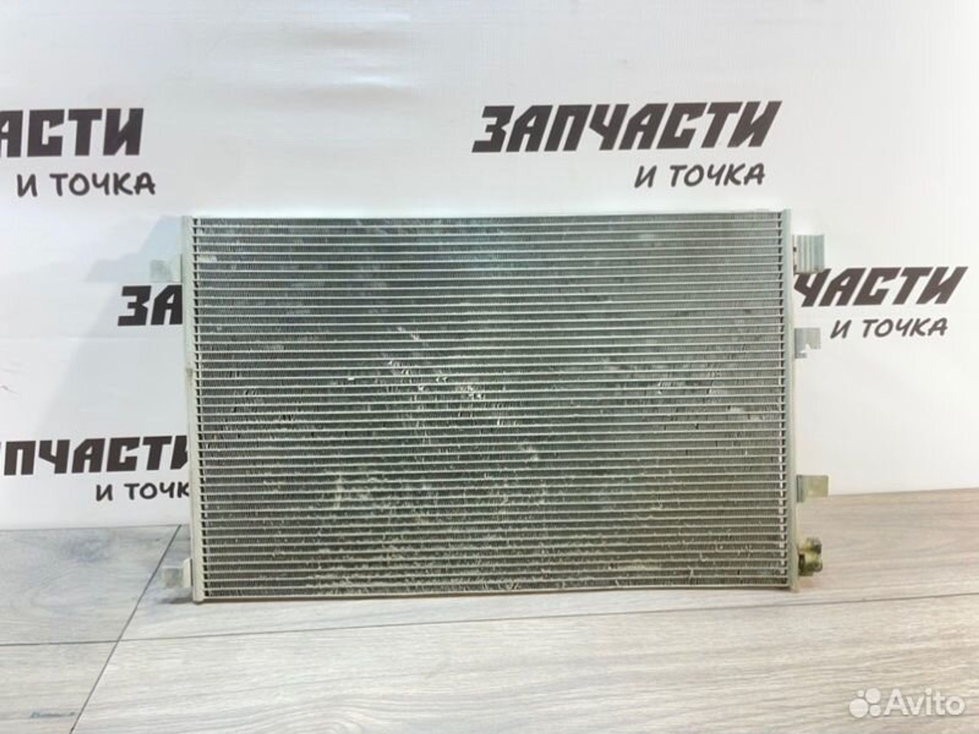 https://gcs.partsauto.market/rn-stockpro.appspot.com/thmbs/afb38d96ab8c9795ecac00e406b21163/76049c629c3f1d7f72e918b7af8d30ea/aaabc087293b9d9fe0f04a6f61040e38.jpg
