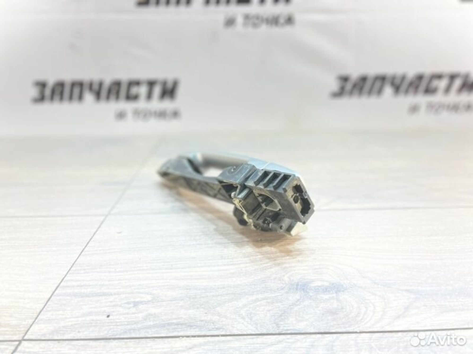 https://gcs.partsauto.market/rn-stockpro.appspot.com/thmbs/afb38d96ab8c9795ecac00e406b21163/760db36bb23fec22962250397d2e964f/2000a6b9546d61957d071ae857c1ee9f.jpg