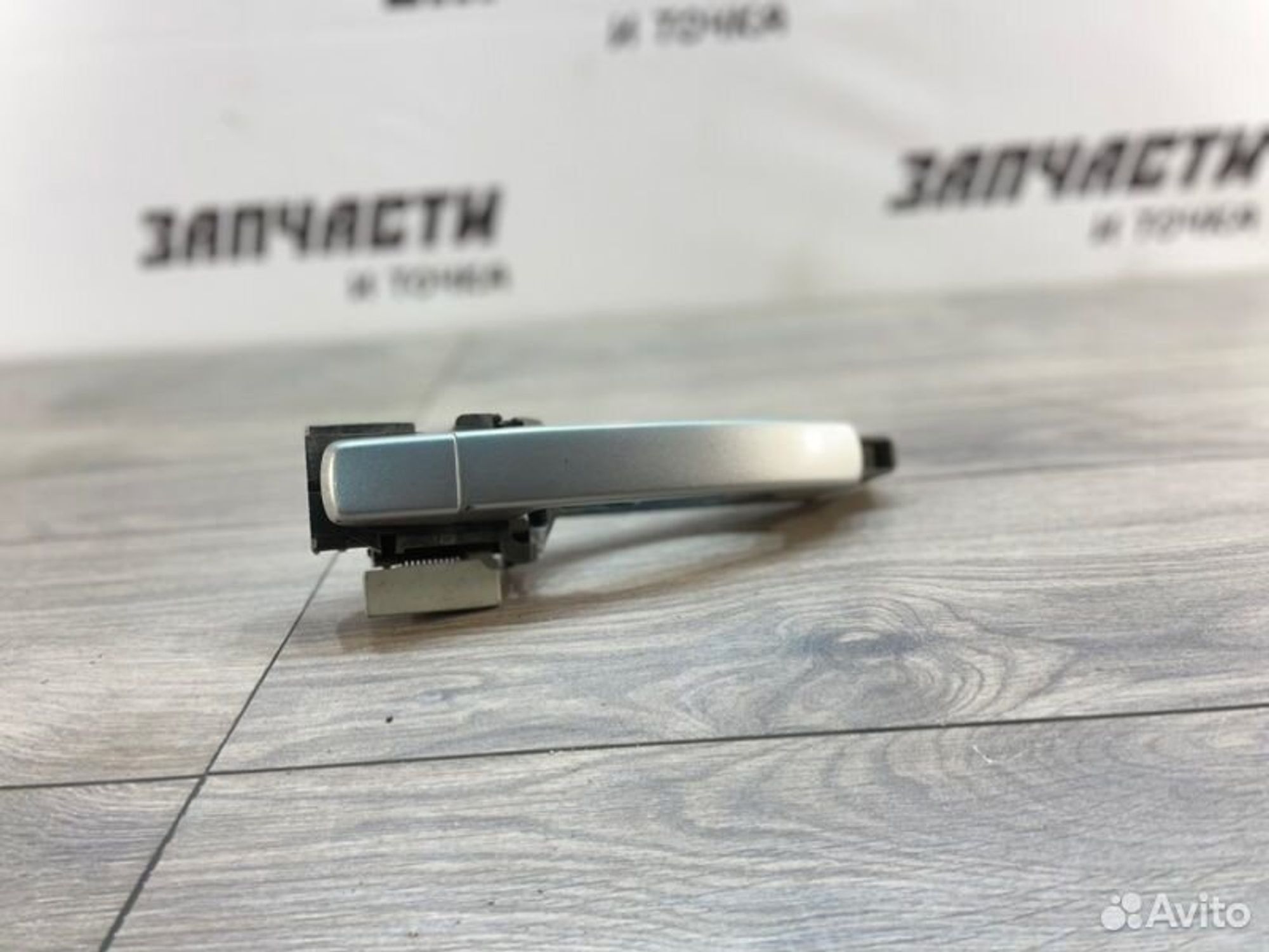 https://gcs.partsauto.market/rn-stockpro.appspot.com/thmbs/afb38d96ab8c9795ecac00e406b21163/760db36bb23fec22962250397d2e964f/f6bf2aac9650ba121d1d8e641ab1d218.jpg