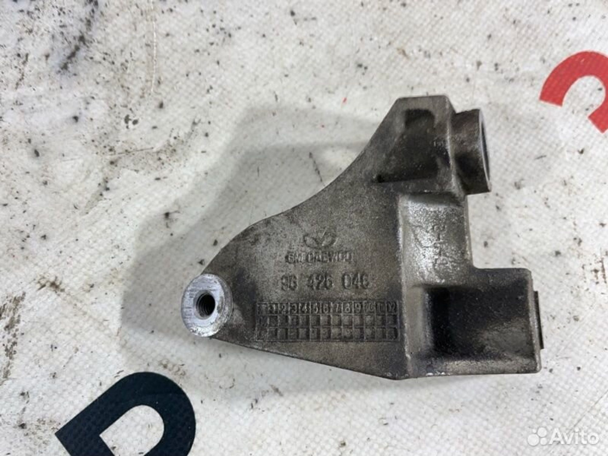 https://gcs.partsauto.market/rn-stockpro.appspot.com/thmbs/afb38d96ab8c9795ecac00e406b21163/76265e7c4ff9da8d3fcd322479cd841c/0e93f1ea54aed6ff1a98bae4f7cad7b4.jpg