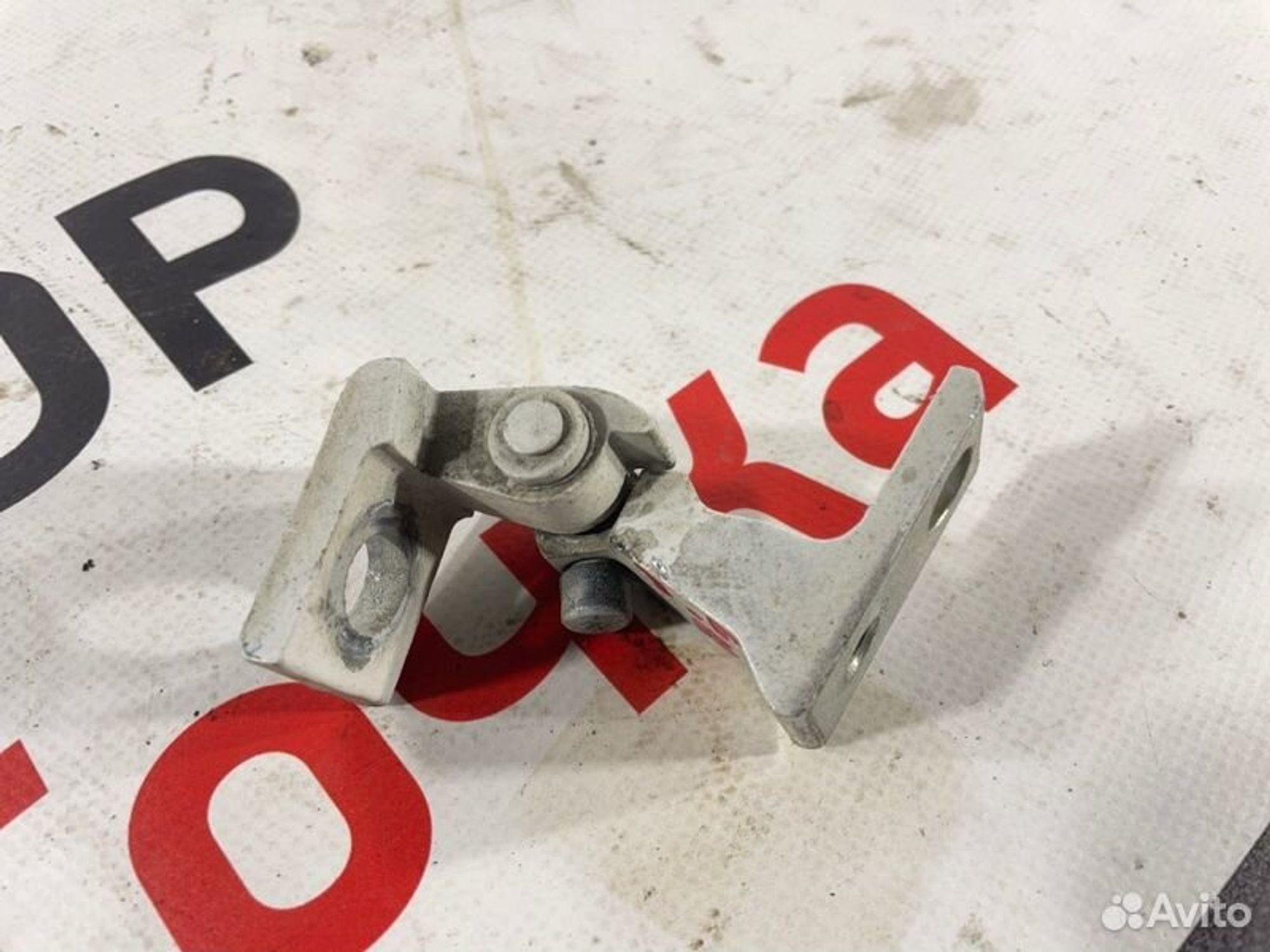 https://gcs.partsauto.market/rn-stockpro.appspot.com/thmbs/afb38d96ab8c9795ecac00e406b21163/763e6275736b9713839959e85de32d26/0daa862d713f5e492d108fea981174e2.jpg