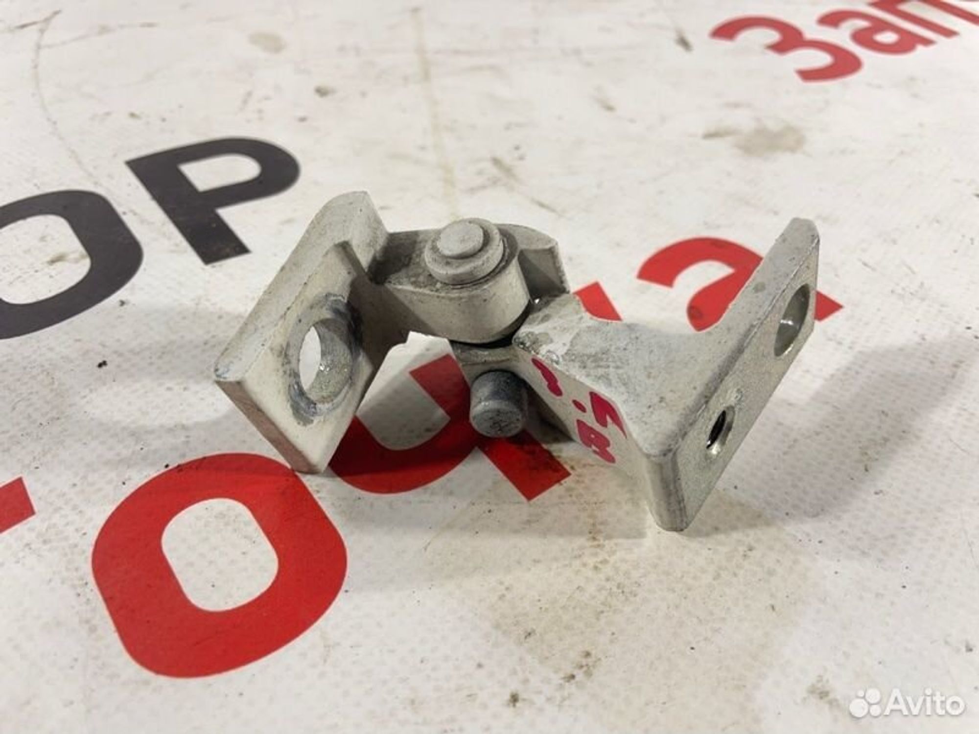 https://gcs.partsauto.market/rn-stockpro.appspot.com/thmbs/afb38d96ab8c9795ecac00e406b21163/763e6275736b9713839959e85de32d26/eeeba75ca5e68b3c18ed3b517a5ca226.jpg