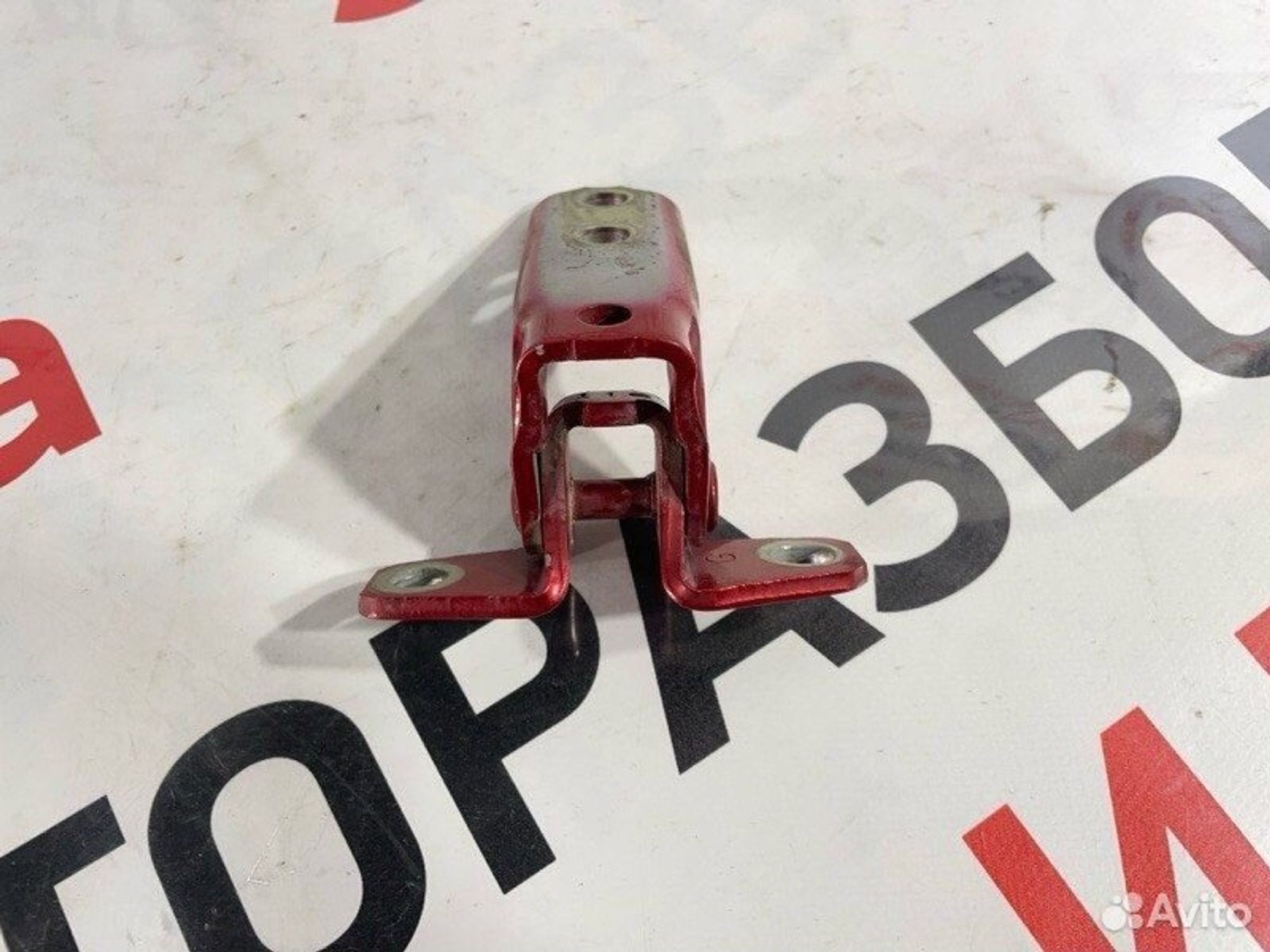 https://gcs.partsauto.market/rn-stockpro.appspot.com/thmbs/afb38d96ab8c9795ecac00e406b21163/763ff6ad4e2f153778d2a97866221971/4809a836fc7d6ee7748d3514b9bb1c20.jpg