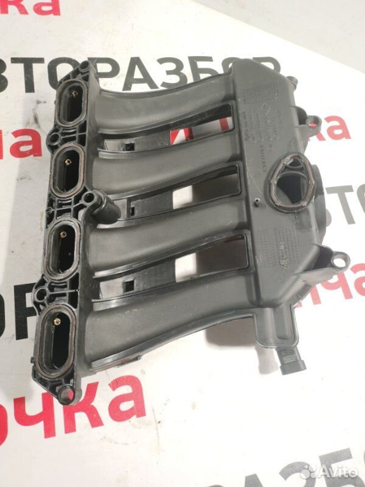 https://gcs.partsauto.market/rn-stockpro.appspot.com/thmbs/afb38d96ab8c9795ecac00e406b21163/76421c7ced8835b8d0a2a2b5ed8d0b96/b077de3ff8d67af59500b85da4322679.jpg