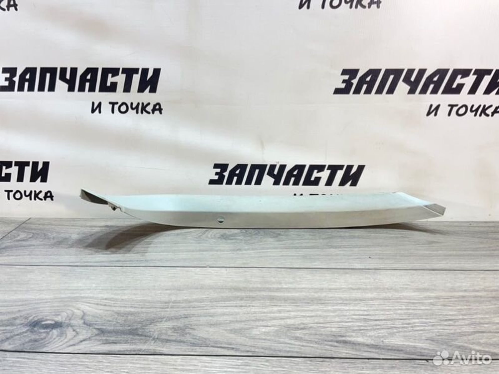 https://gcs.partsauto.market/rn-stockpro.appspot.com/thmbs/afb38d96ab8c9795ecac00e406b21163/76441bf322bb9a0d22f0897d03f1e717/762b864bc1028f7707d87c50e4dd2da1.jpg